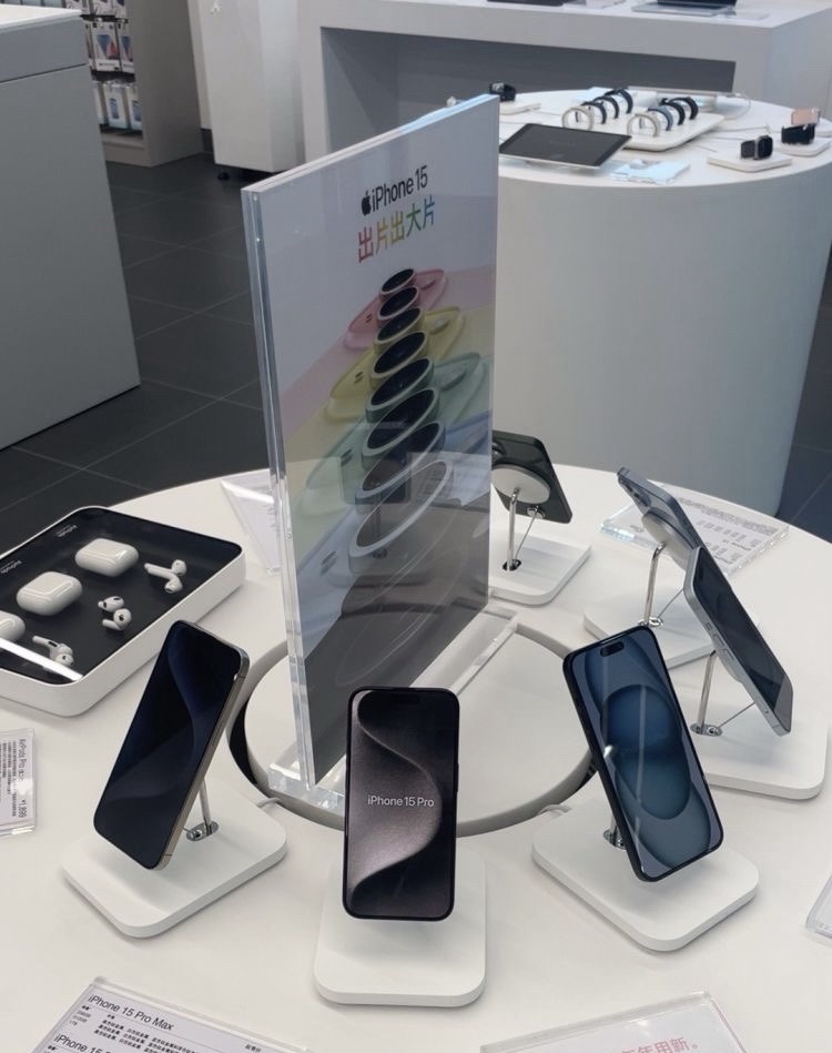 Apple授权专营店(白城欧亚购物中心店)