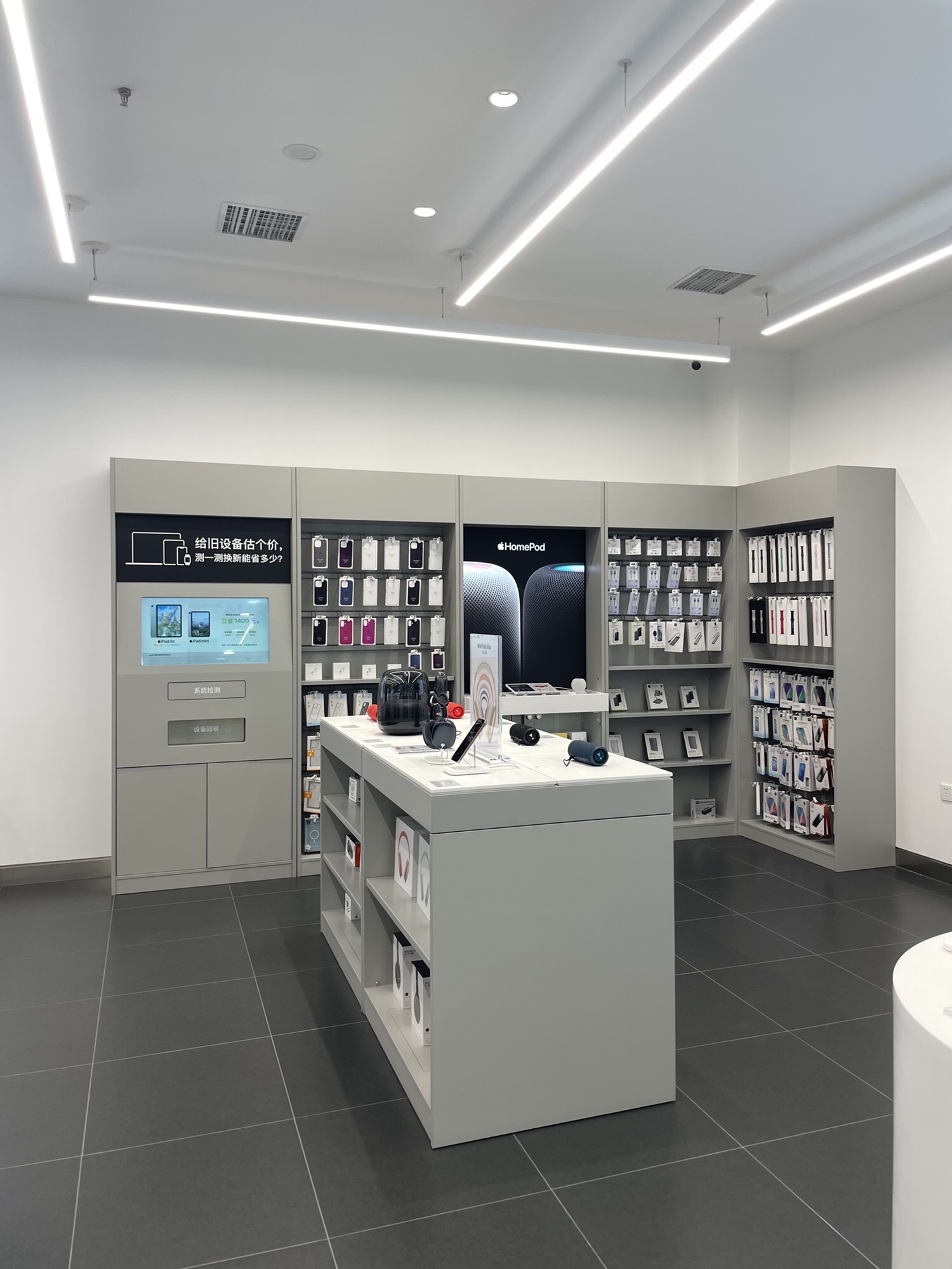 Apple授权专营店(白城欧亚购物中心店)