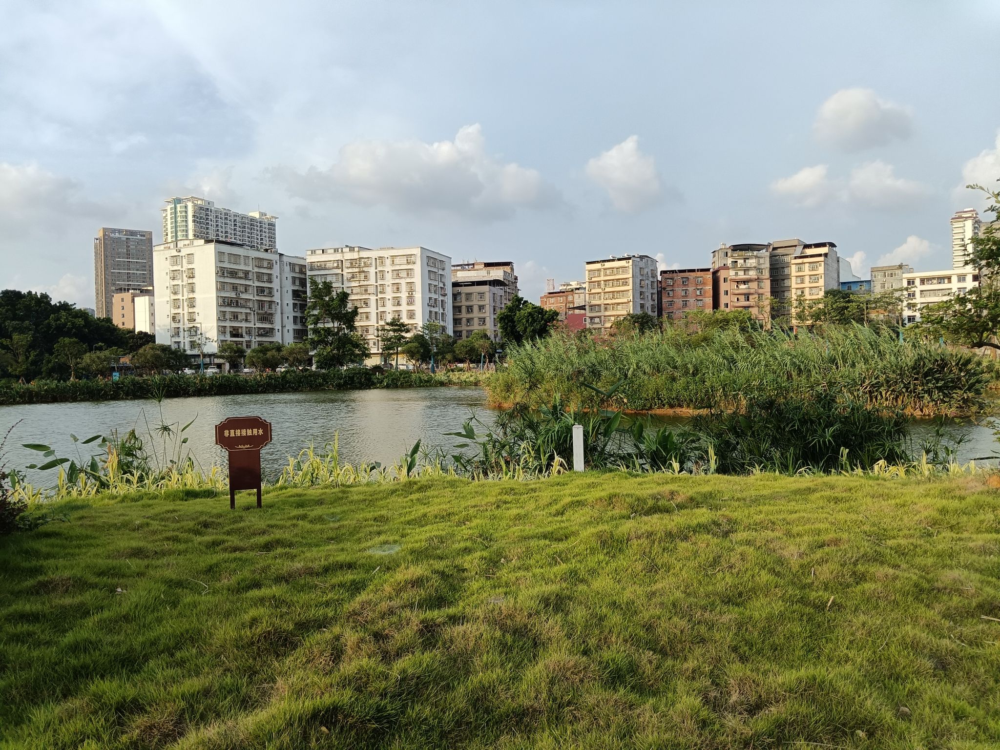 水塘江力波体育休闲公园旅行图片 2