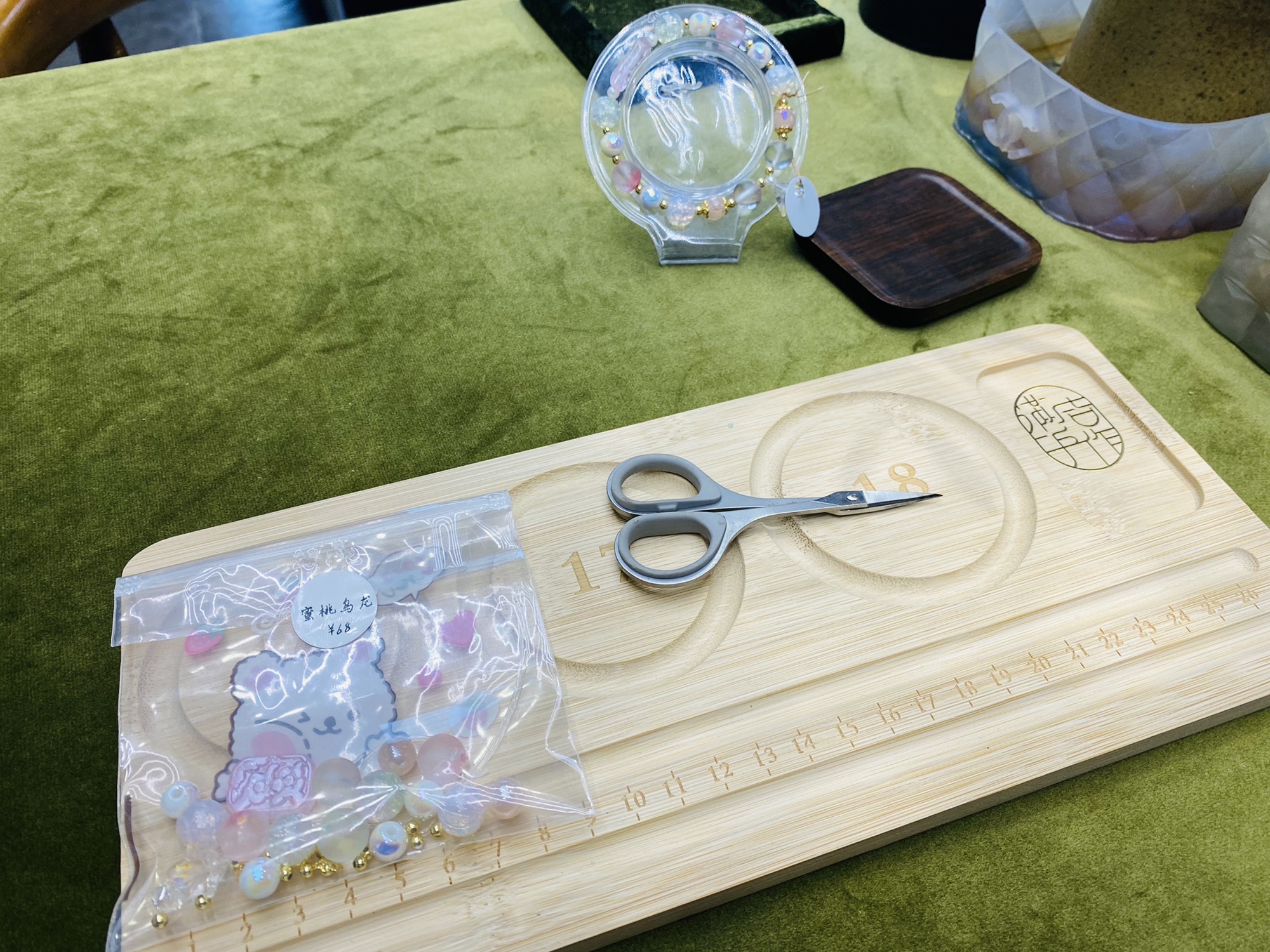 场地封面-满吉手作·DIY手工书法伴手礼