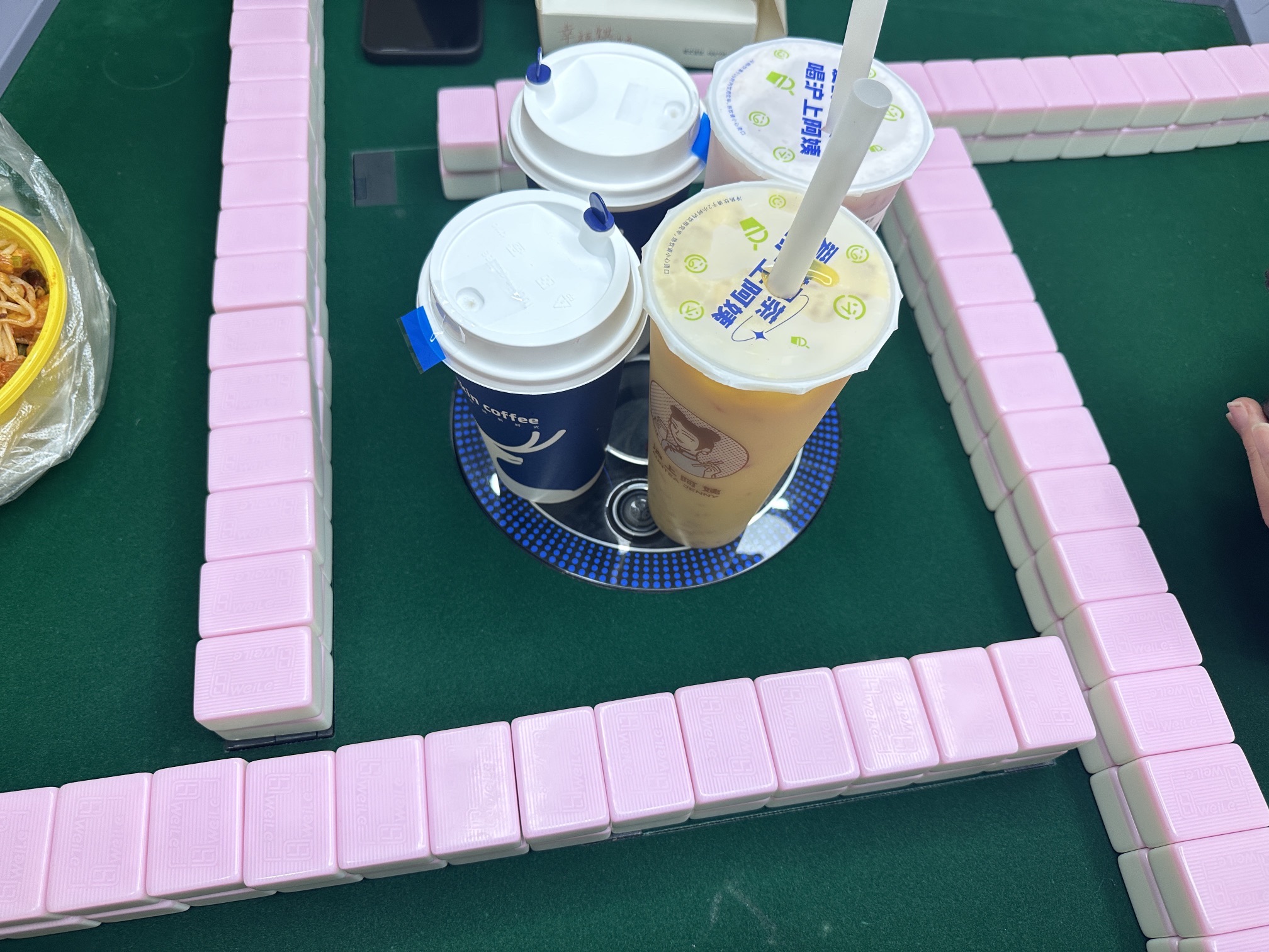 杠上花棋牌室(建设街店)