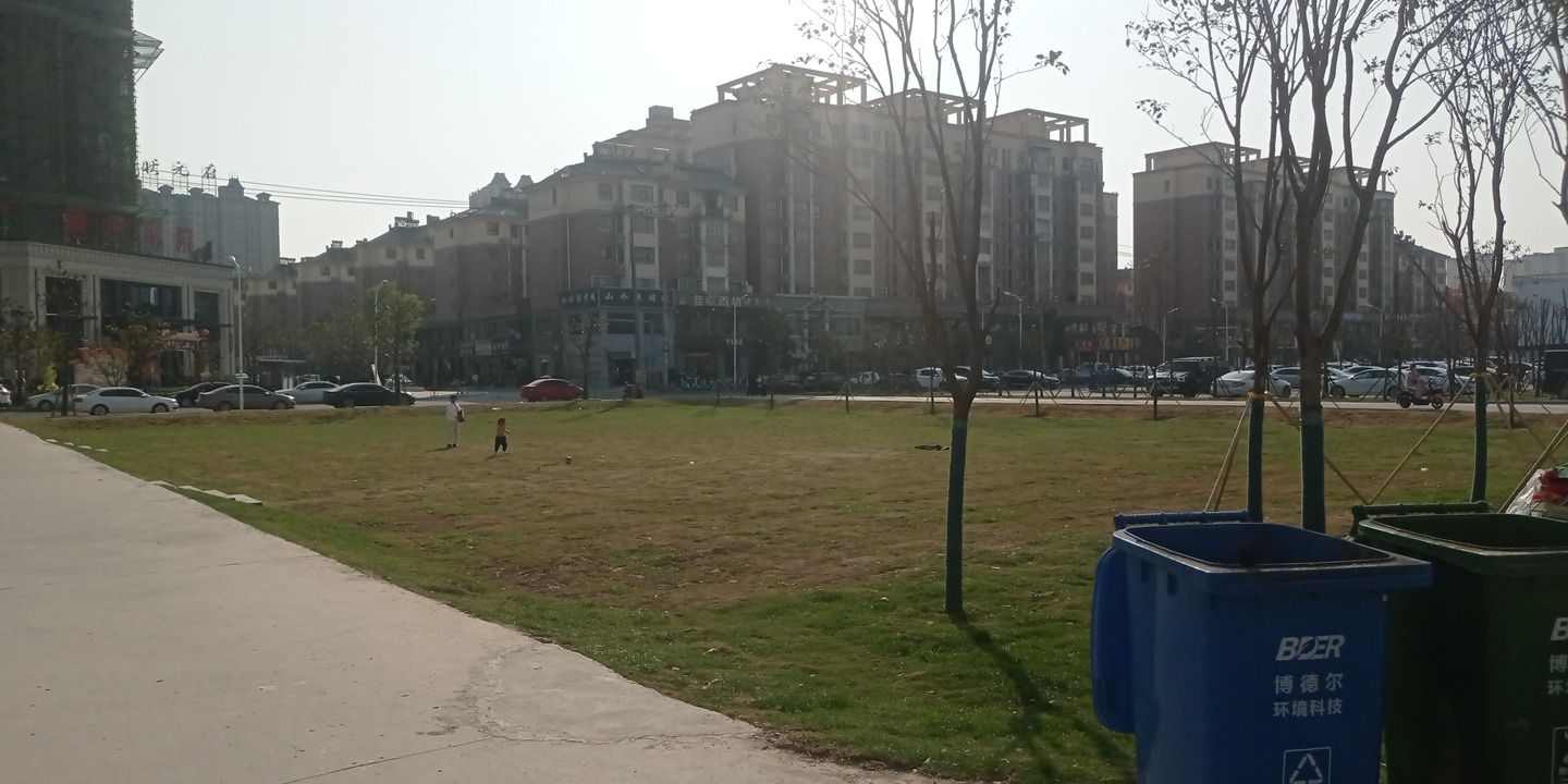 口袋公园