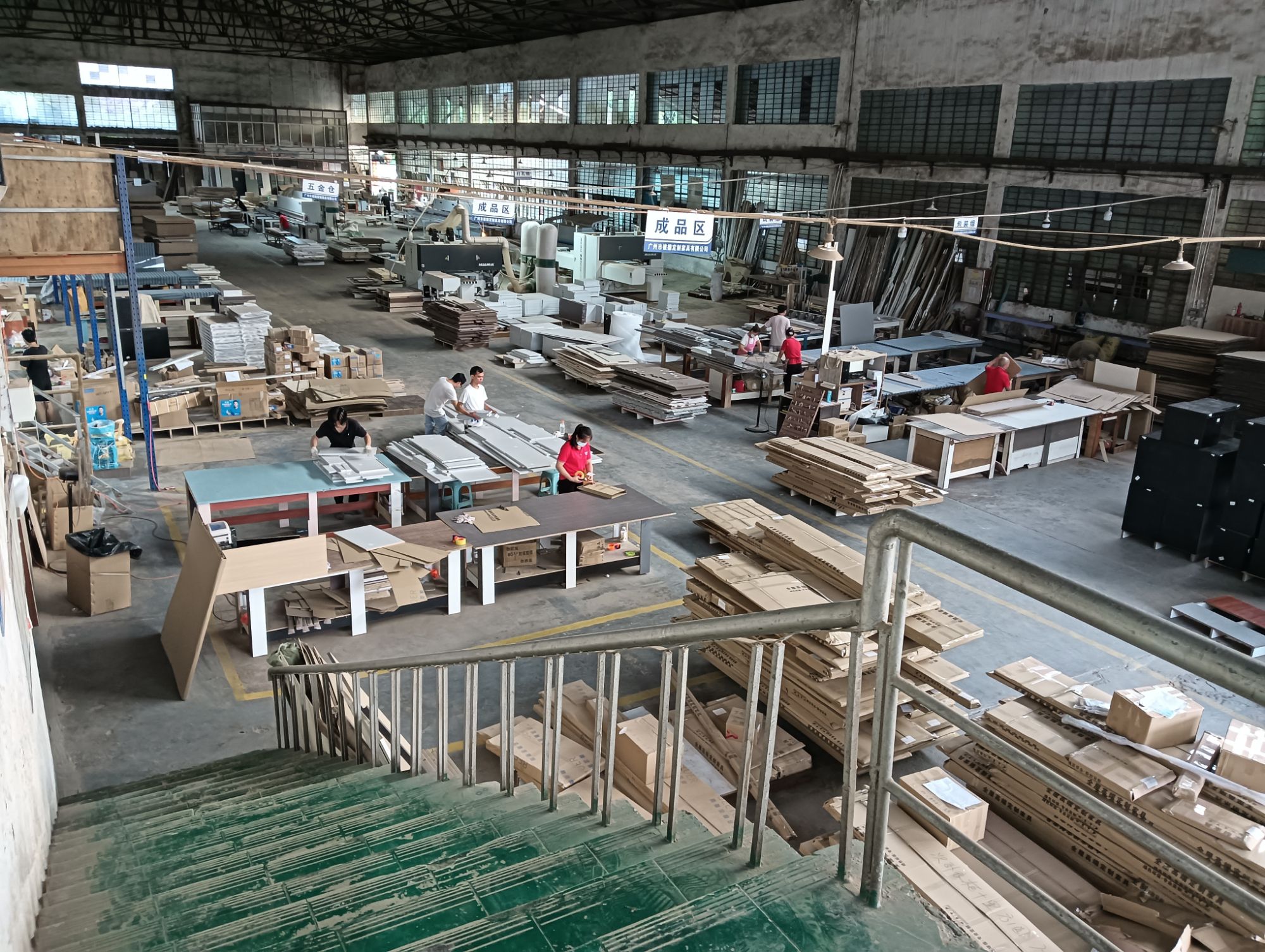 广州市彼德定制家具