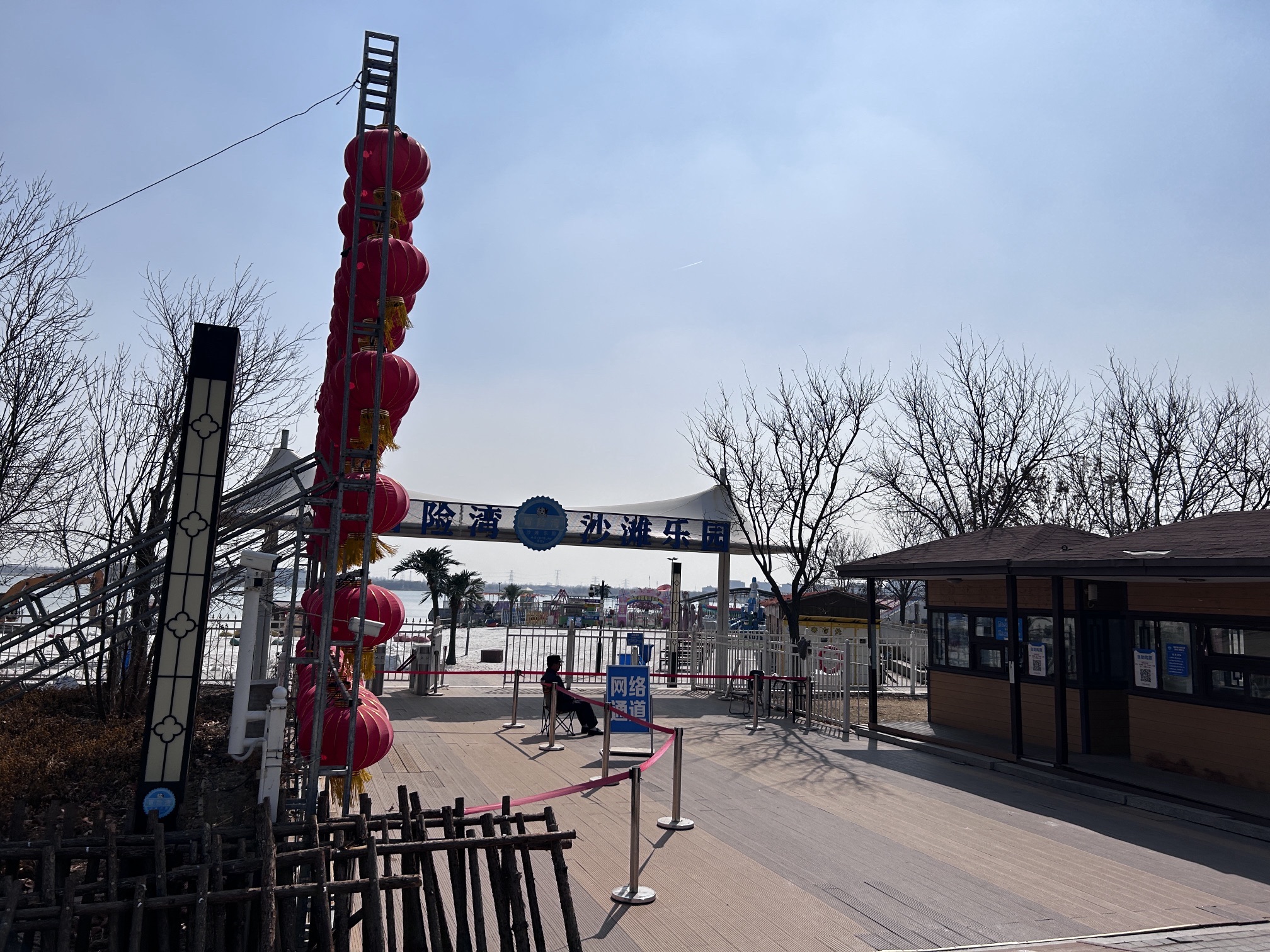 南湖冒险湾乐园旅行图片 2