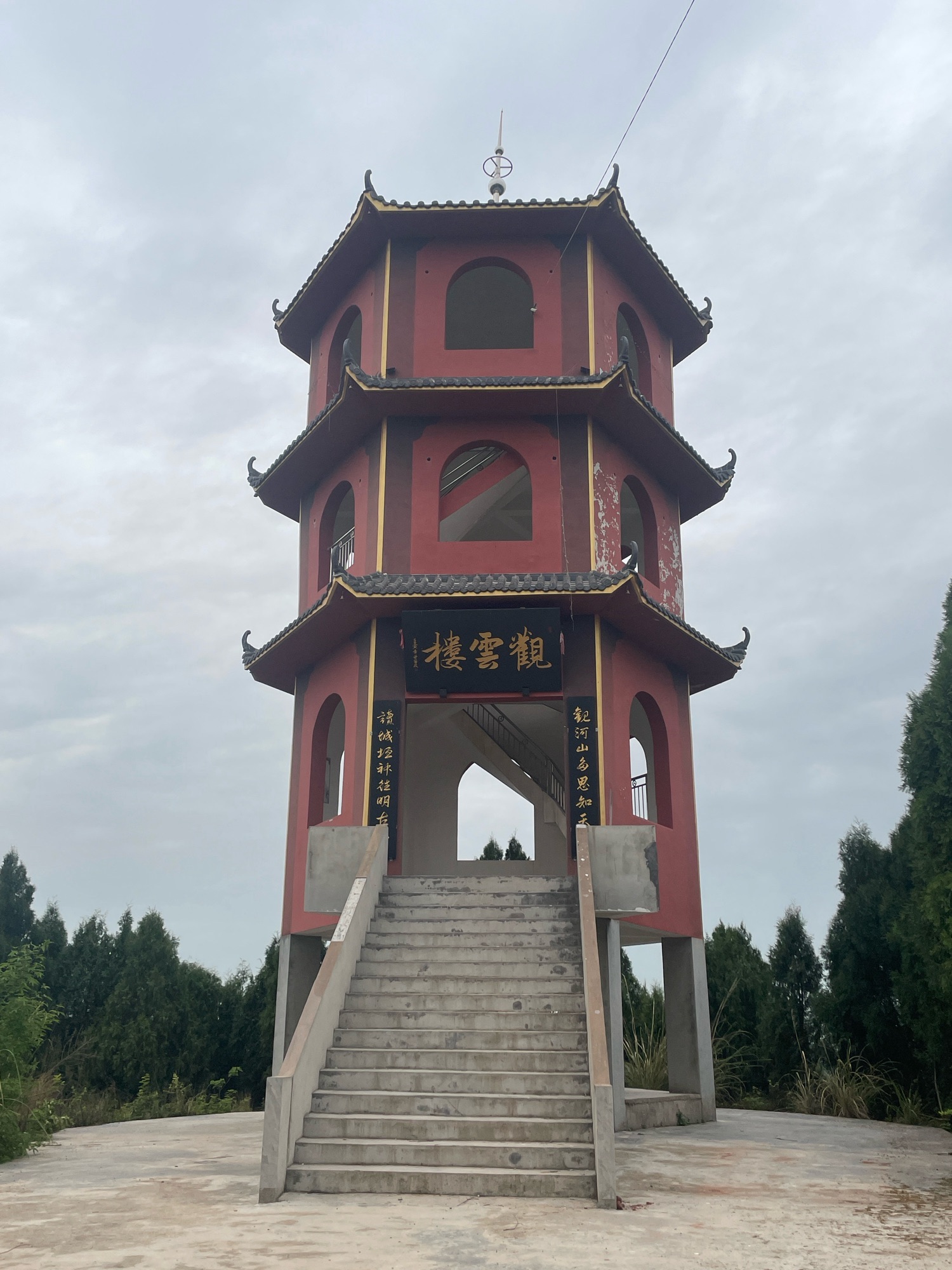 中江县瓦店观音堂观云楼旅行图片 1