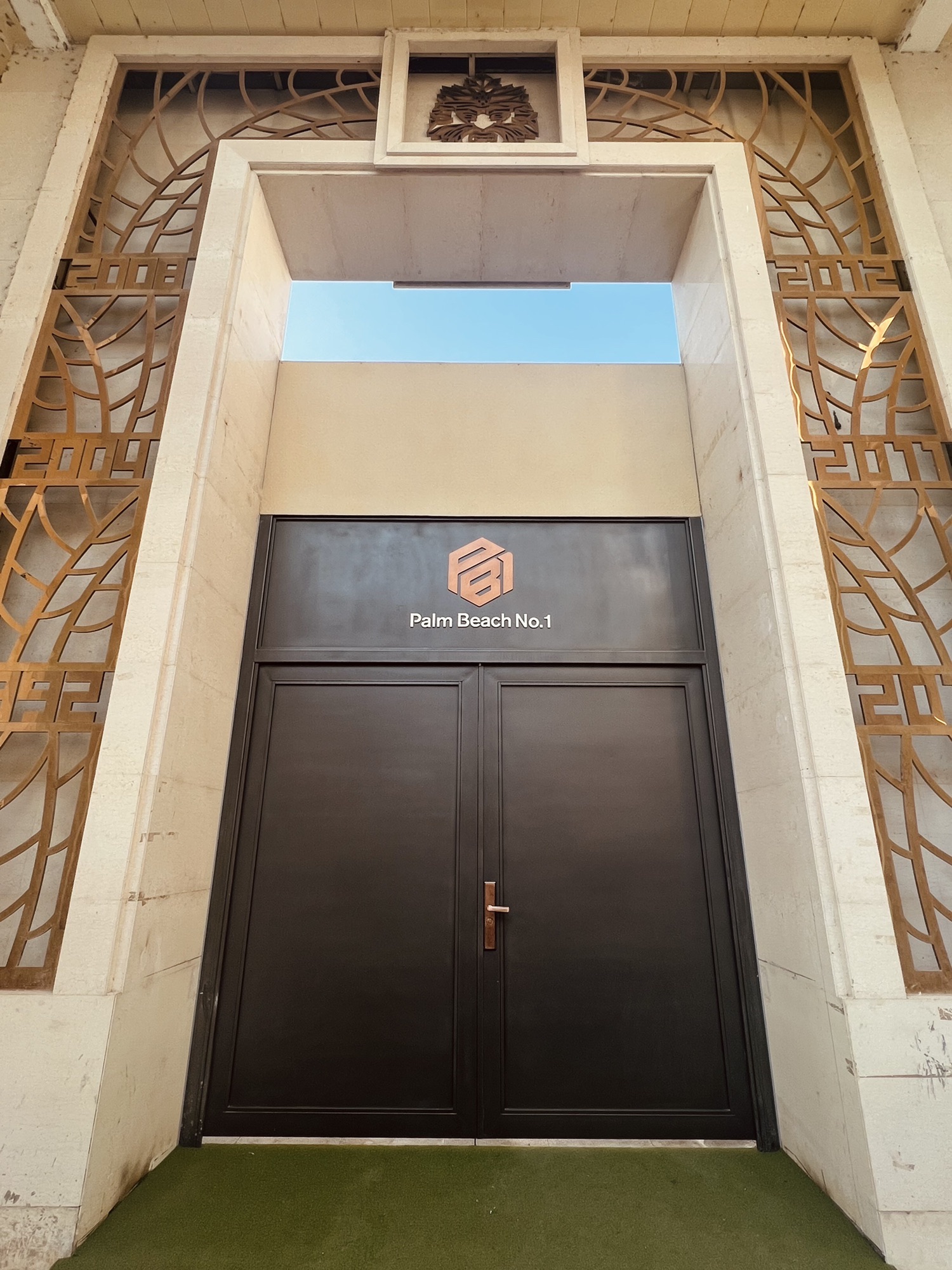 场地封面-棕榈滩壹号高尔夫俱乐部