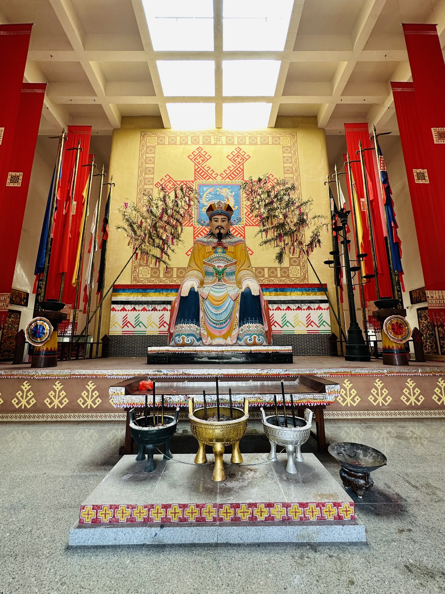 乳源瑶族自治县民族博物馆