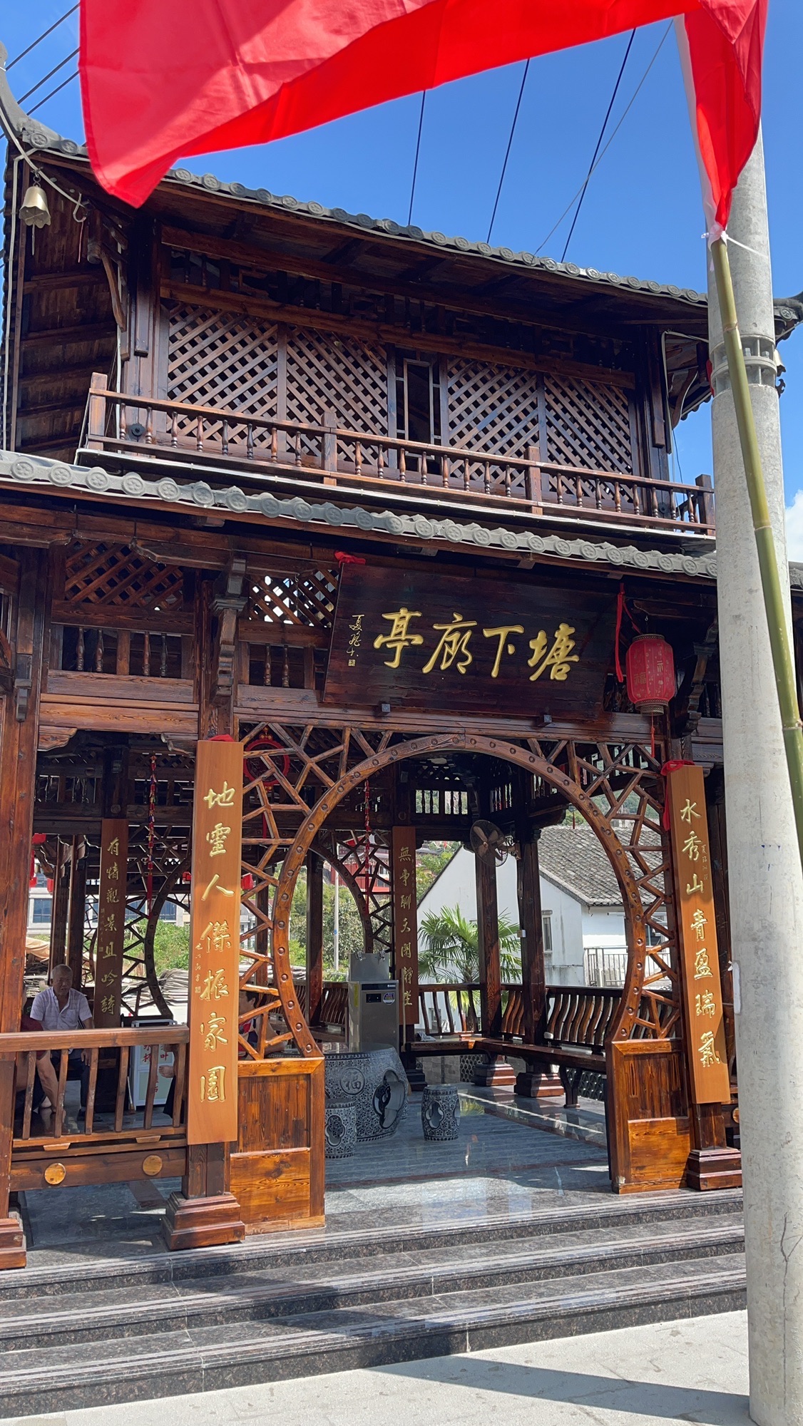 塘下廊亭旅行图片 2