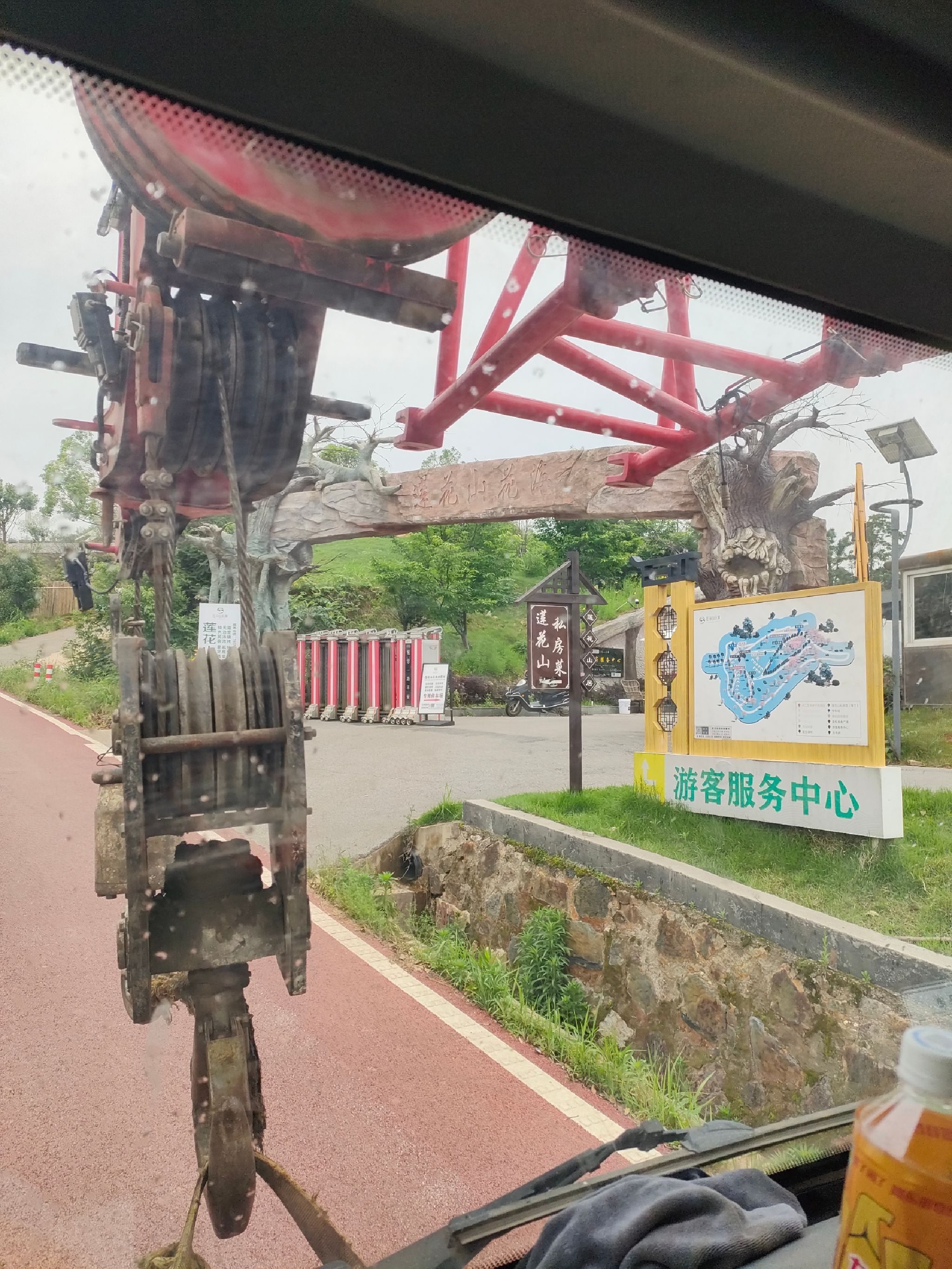 湖南户外莲花山露营基地