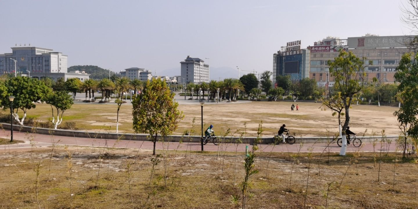 六峰山公园
