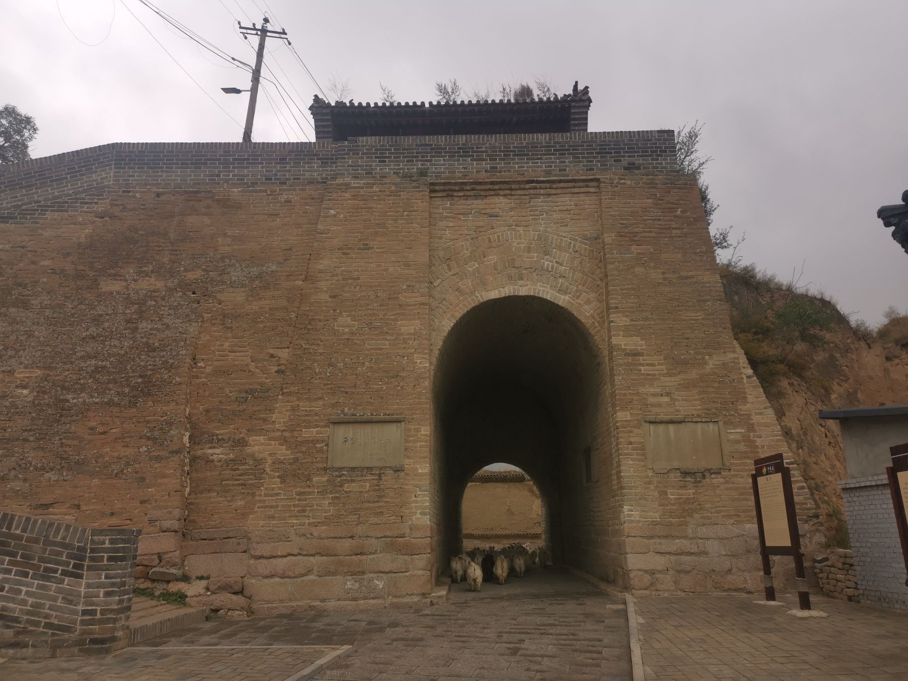 平型关关堡旅行图片 2