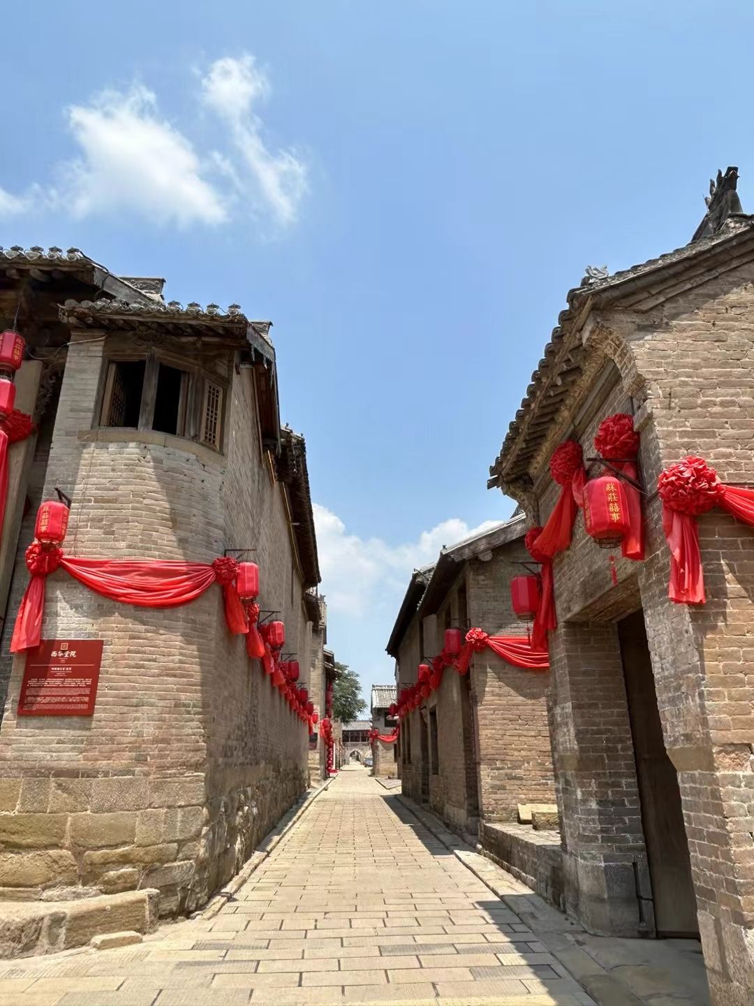 高都古镇旅行图片 1