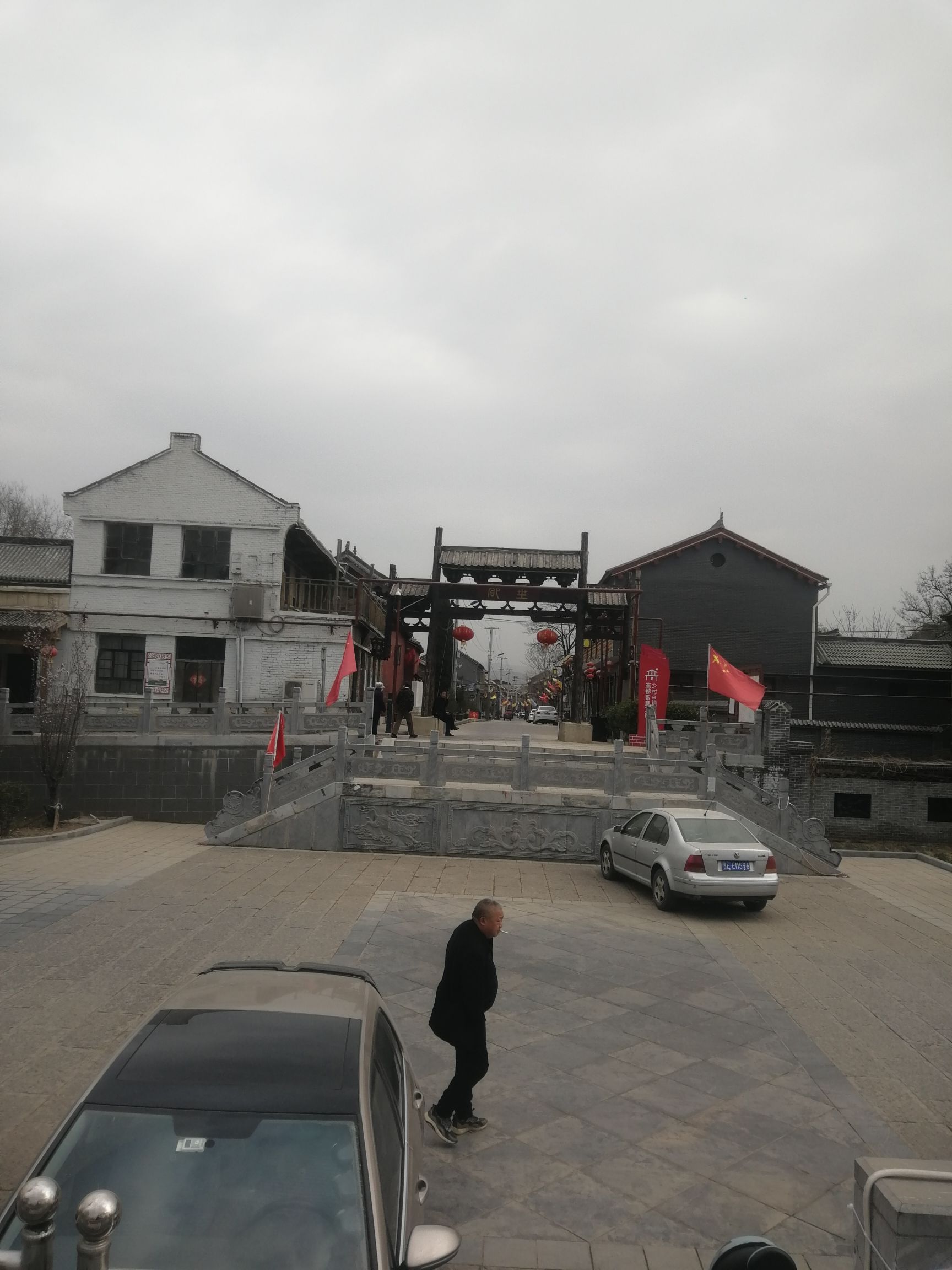 高都古镇旅行图片 2