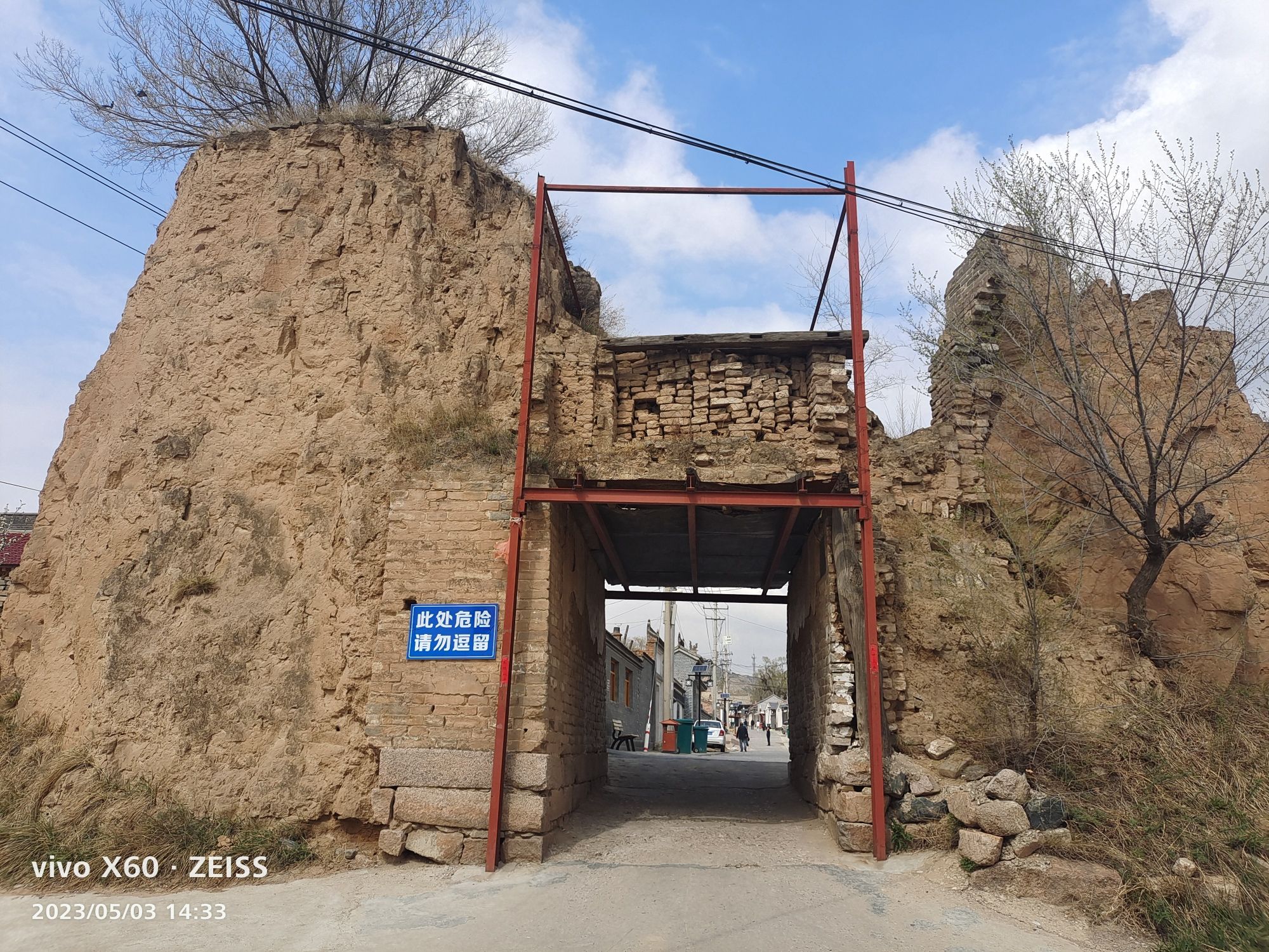 平型关关堡旅行图片 2