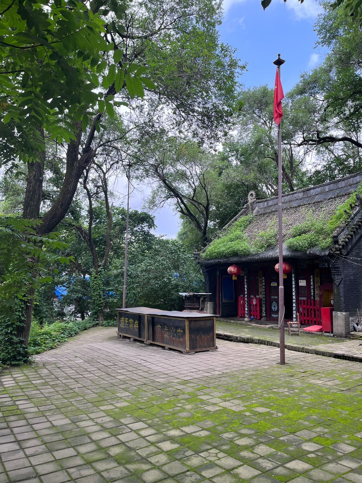 蟠桃宫实景照片