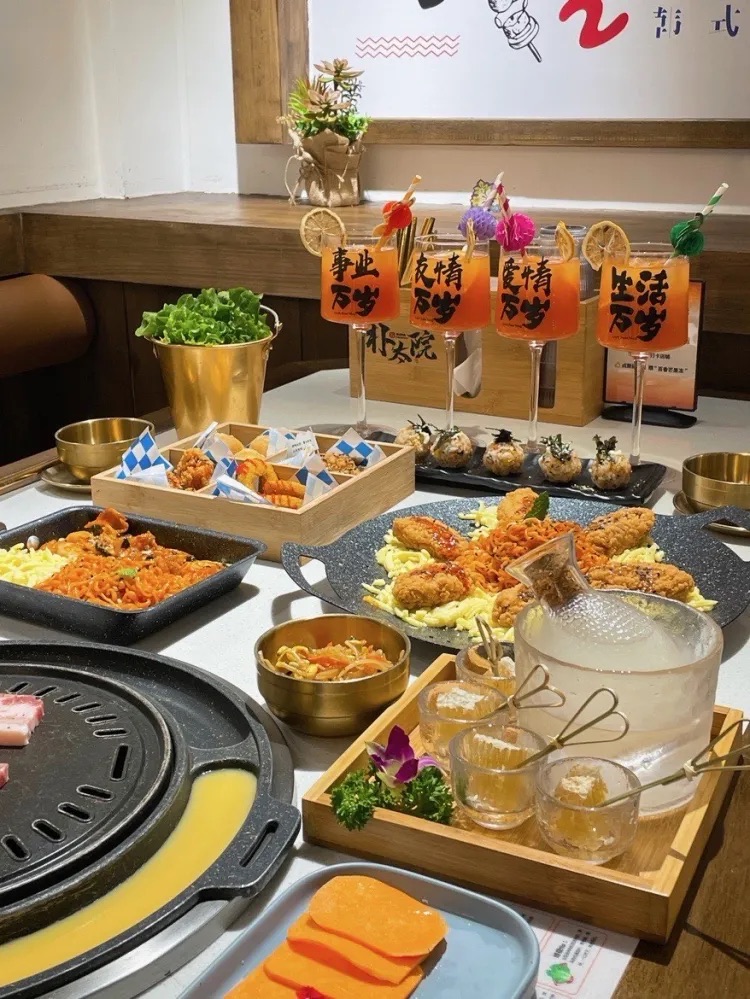 朴太院·首尔烤肉(芜湖旗舰店)
