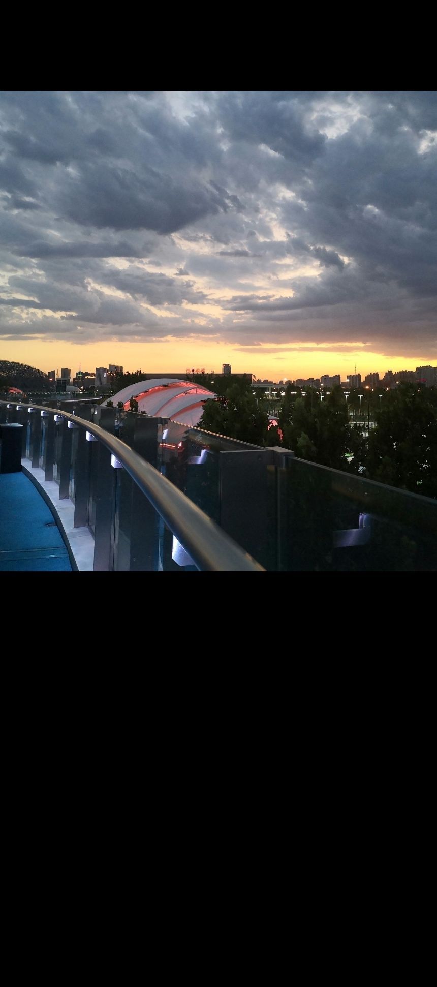 中央绿色体育公园旅行图片 3