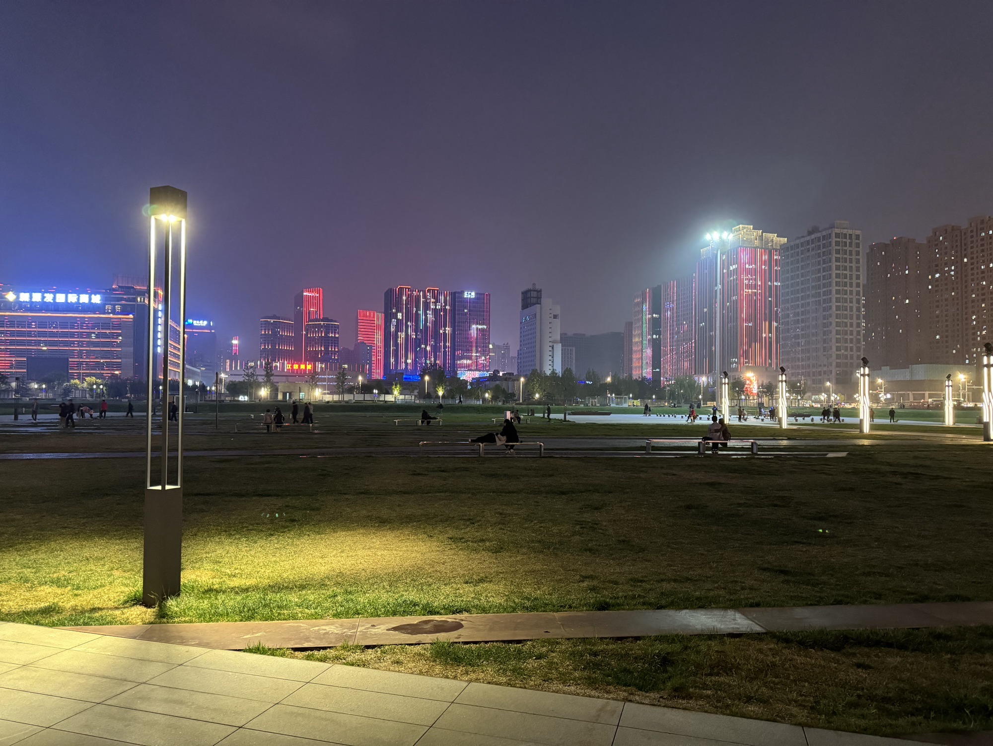 中央绿色体育公园旅行图片 3