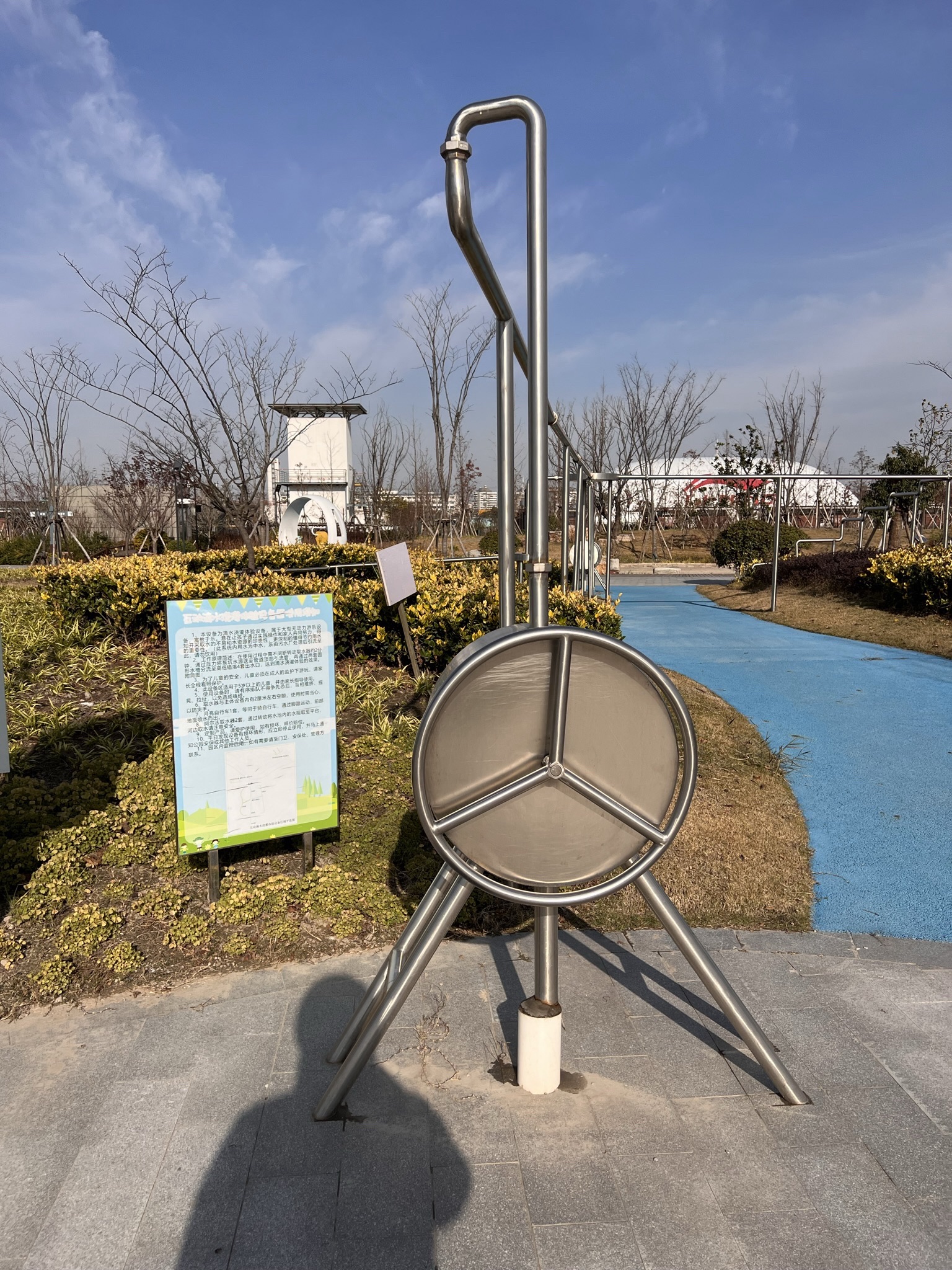 泰和水生态公园旅行图片 2