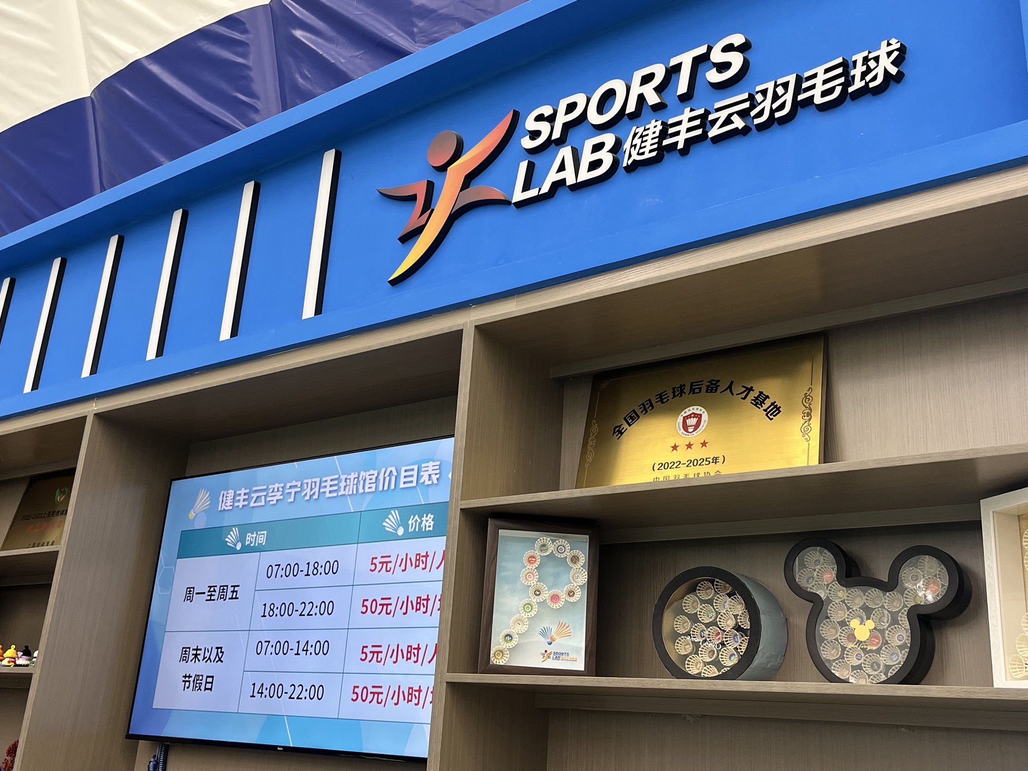 泰和水生态公园旅行图片 3