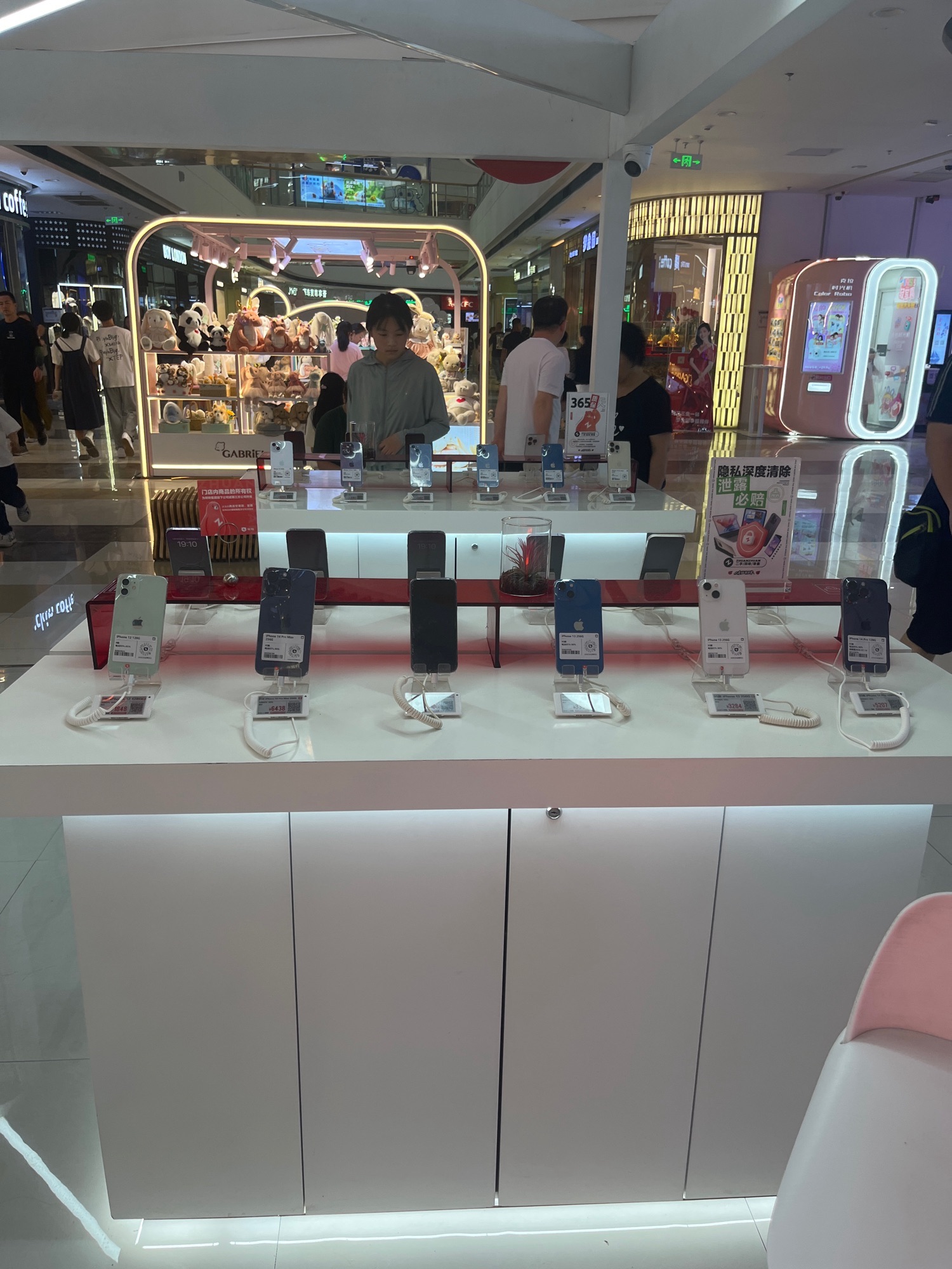转转二手回收(晋中万达店)