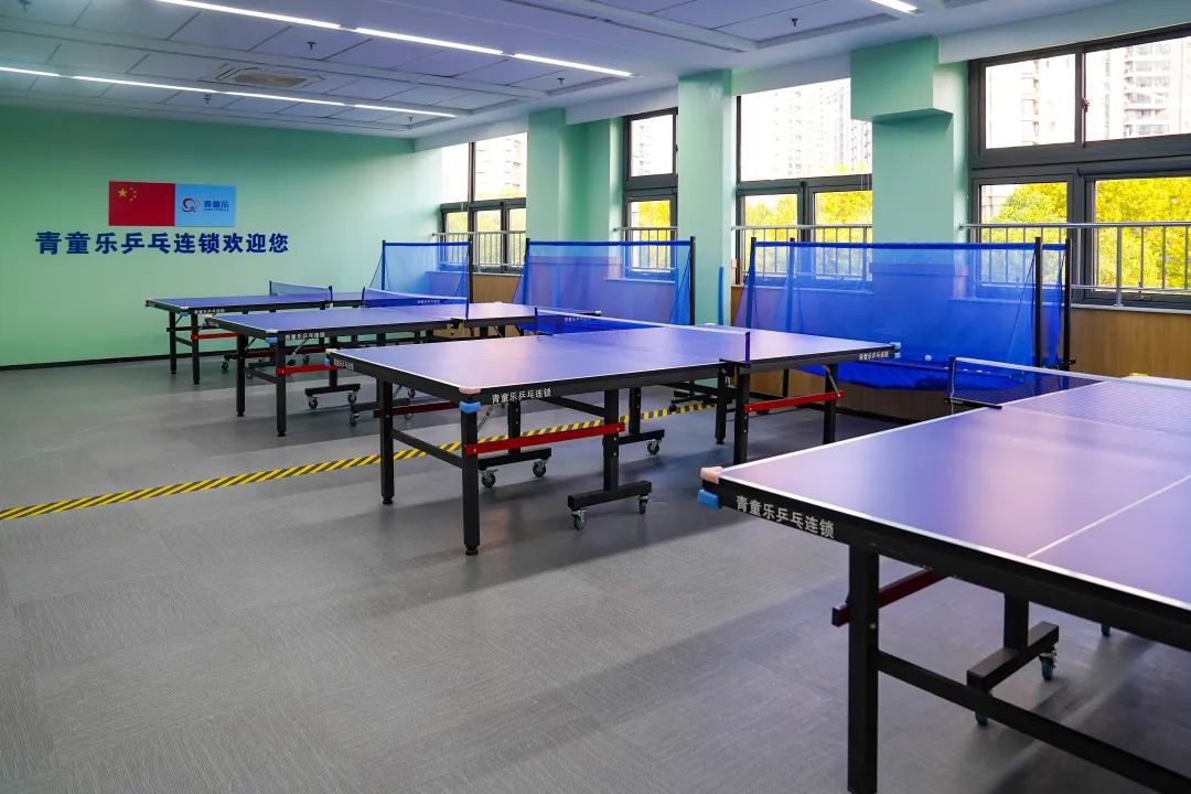 场地封面-青童乐乒乓连锁