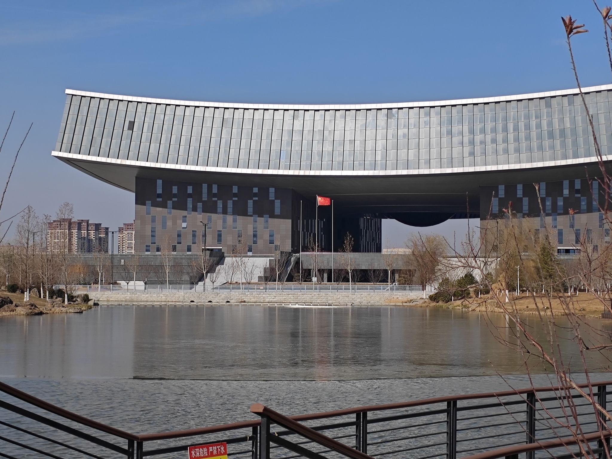 伊滨中央公园旅行图片 2