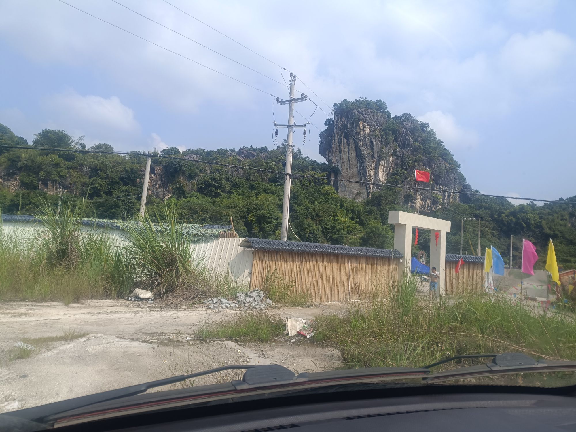 大圣山主题公园旅行图片 1