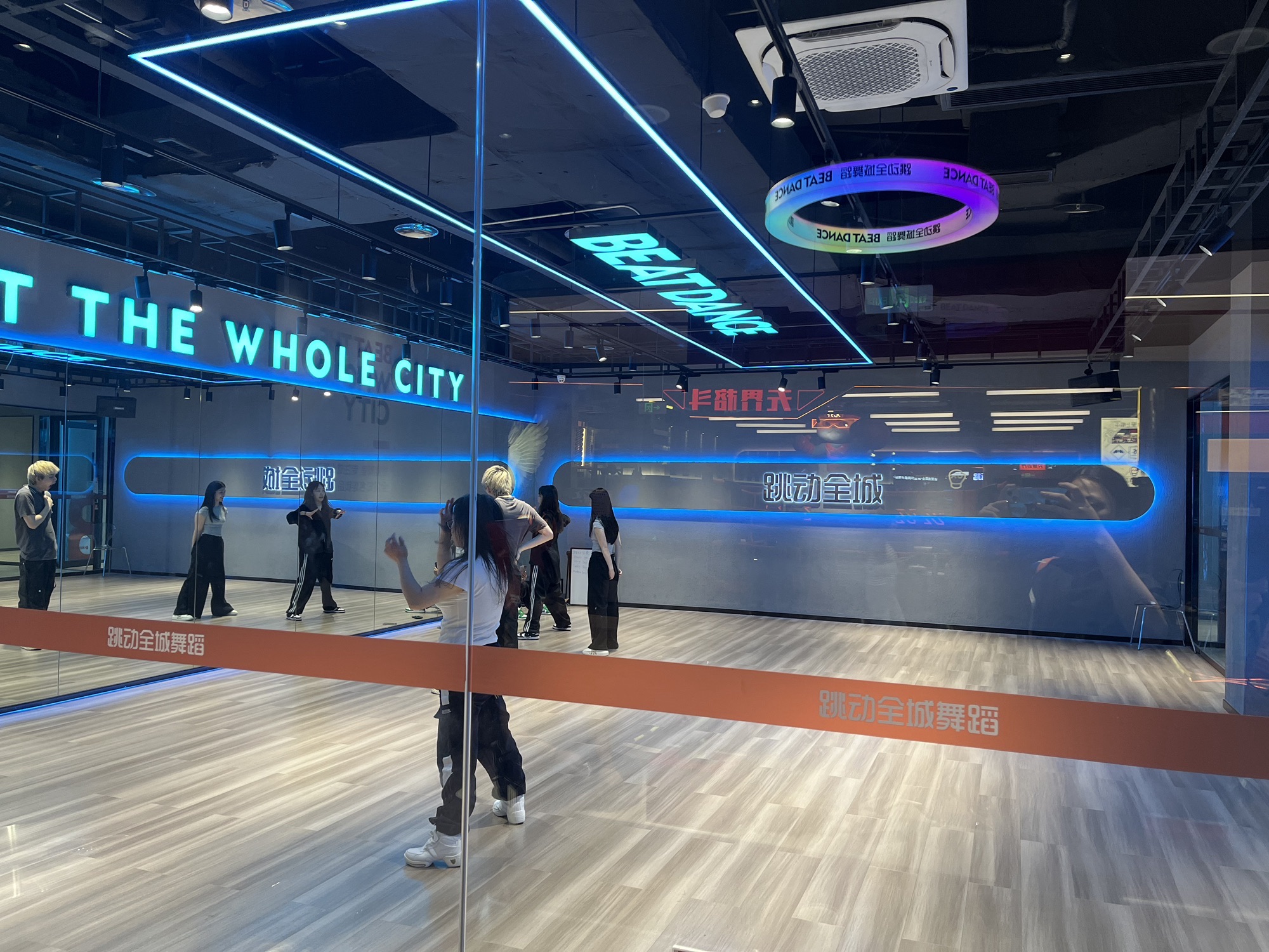 场地封面-跳动全城舞蹈(龙湖时代天街店)