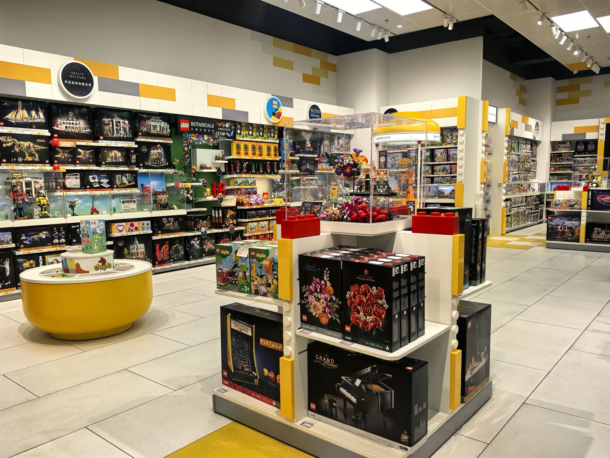 乐高授权专卖店(大连柏威年店)
