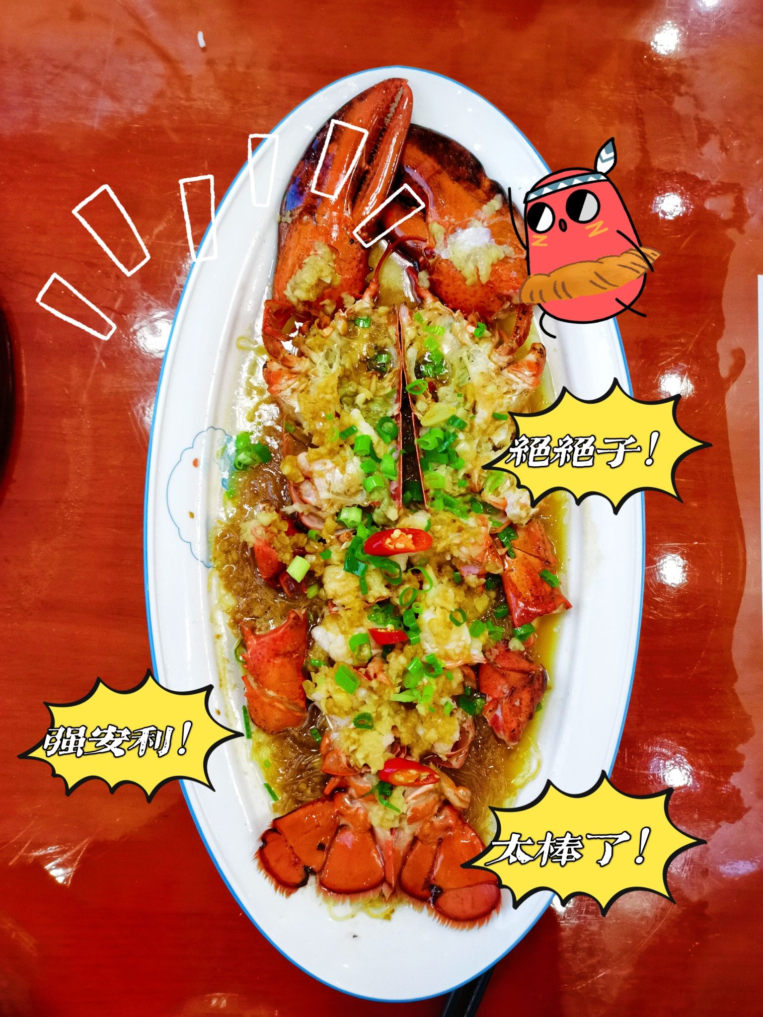 尚合居饭店(东方·碧海云天店)