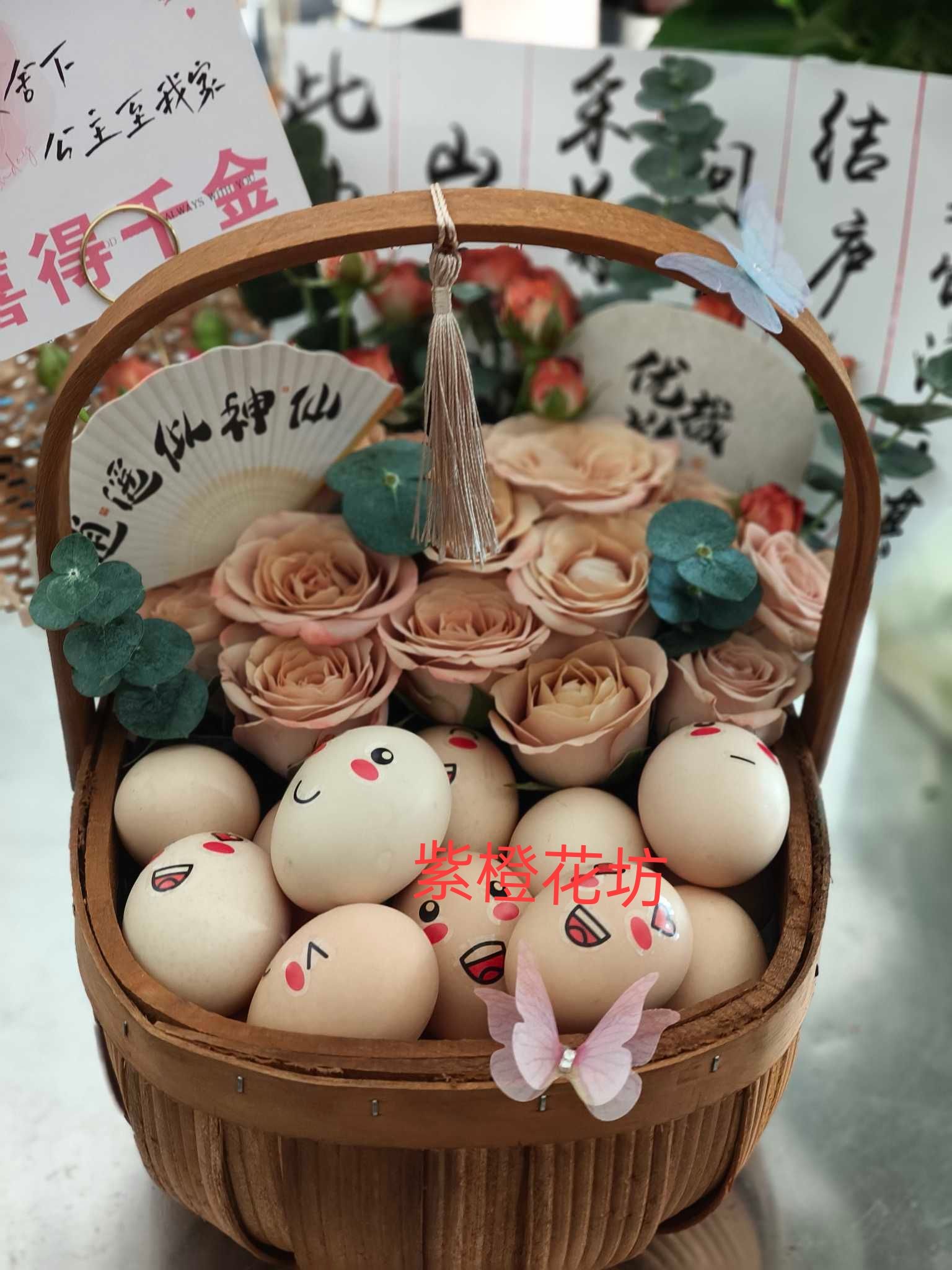 紫橙花坊(奥园瀚林华府三区店)