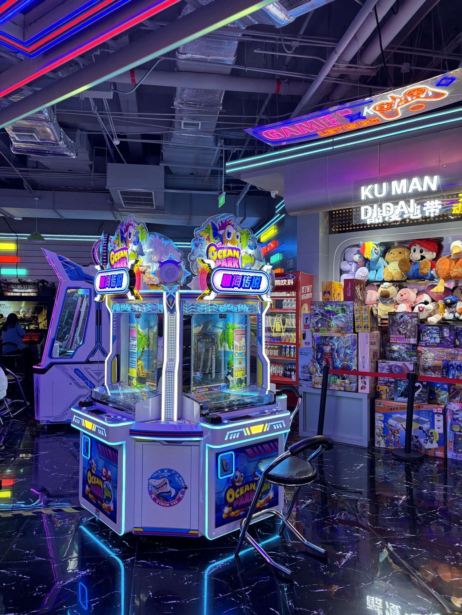 酷漫地带动漫潮玩社区(龙湖成都上城天街店)