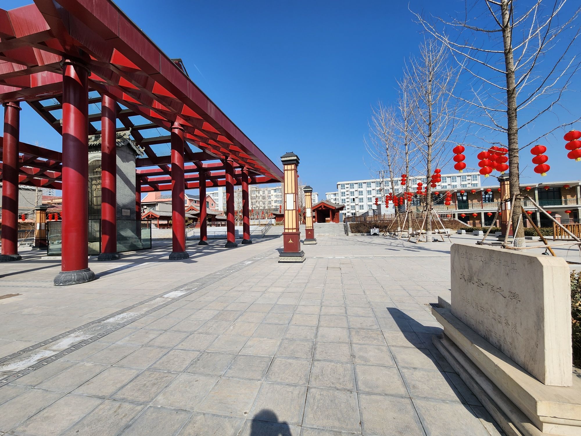 大观圣作之碑旅行图片 3