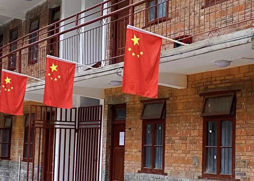射洪三五三六工厂旧址旅行图片 3