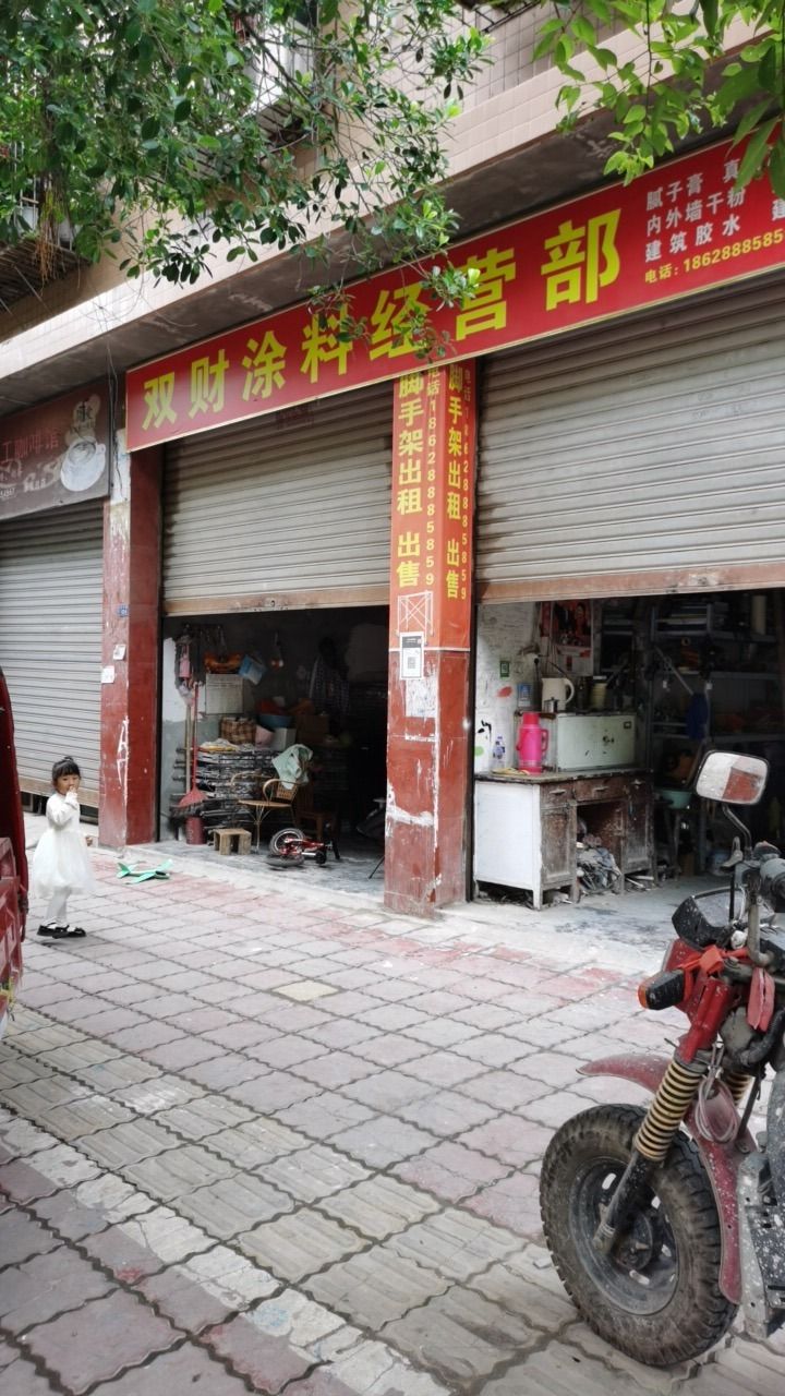 长兴移动脚手架出租出售