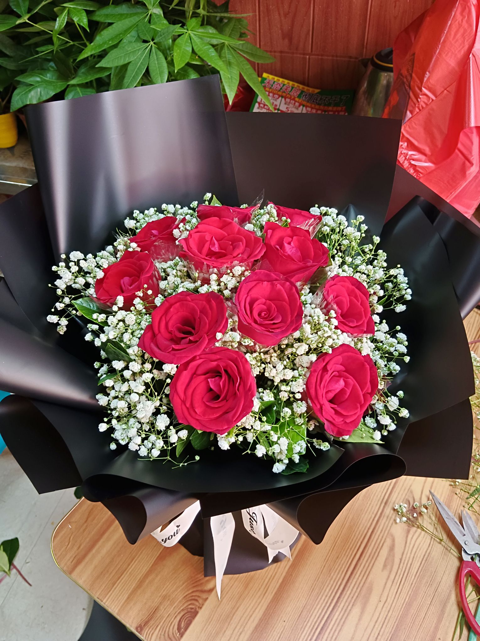 千彩鲜花店