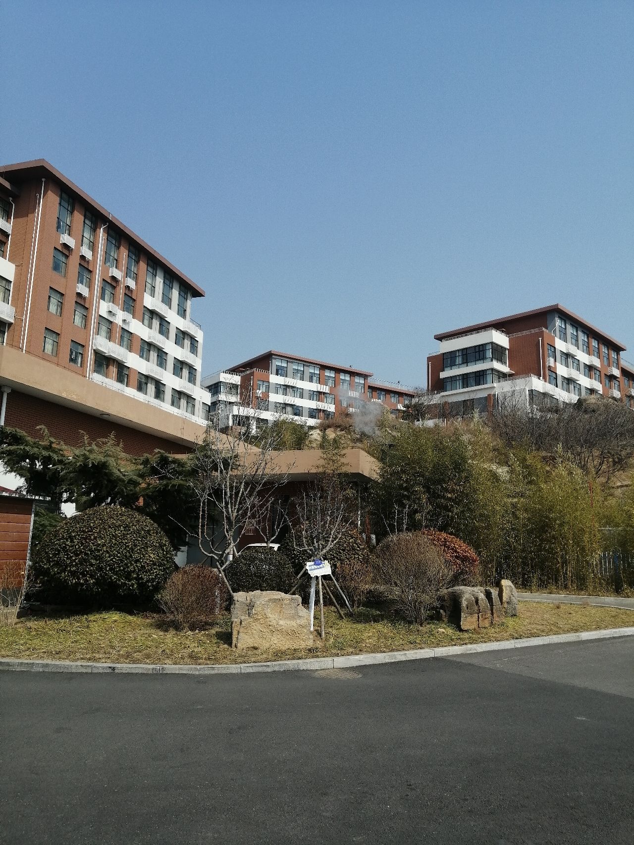青岛黄海学院