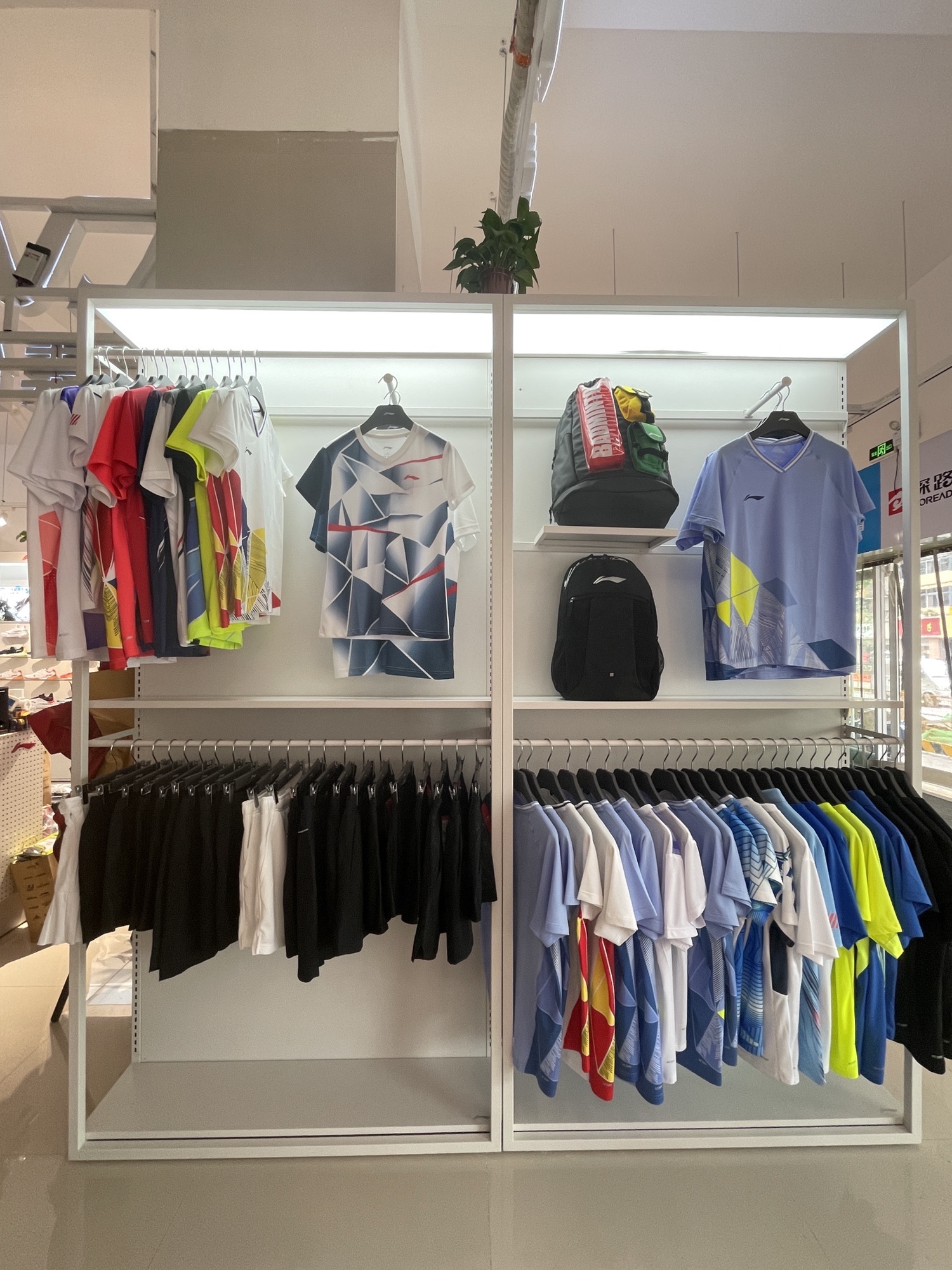 云集体育(云集路店)