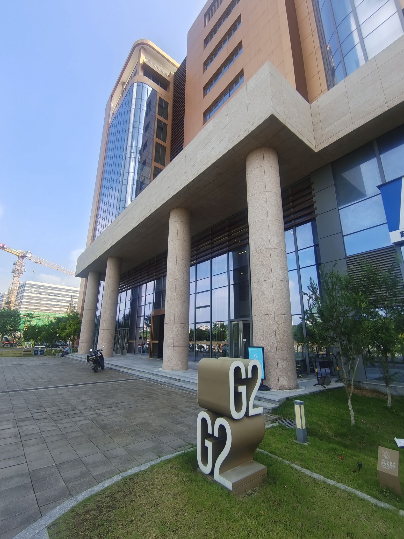 珠海市金融科技中心