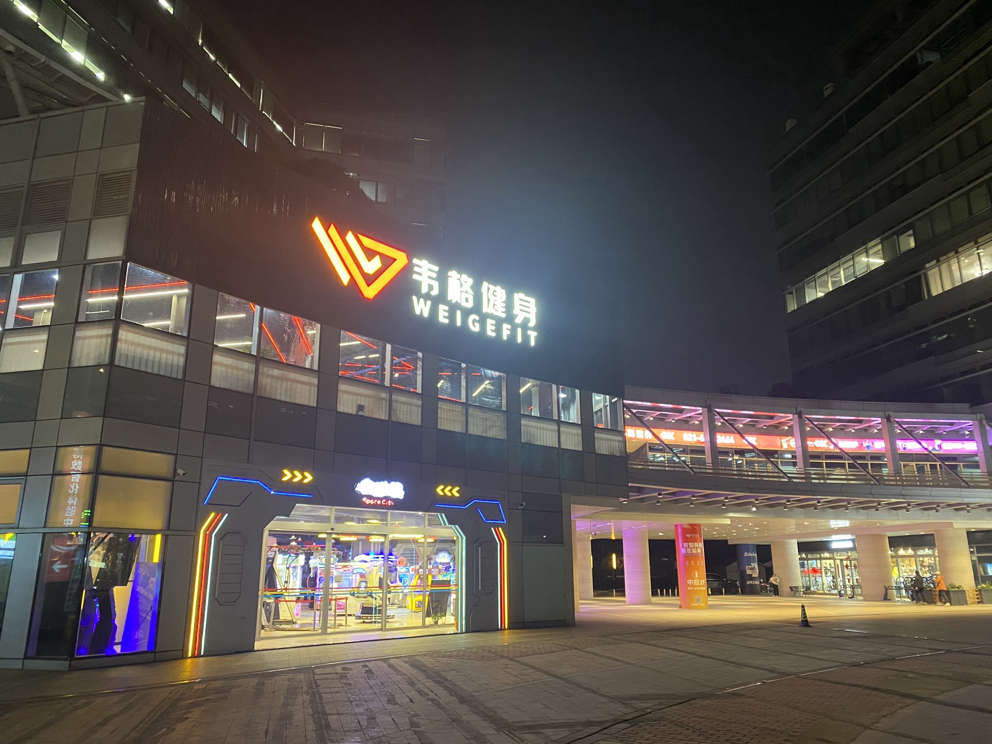 场地封面-韦格健身(建滔广场店)