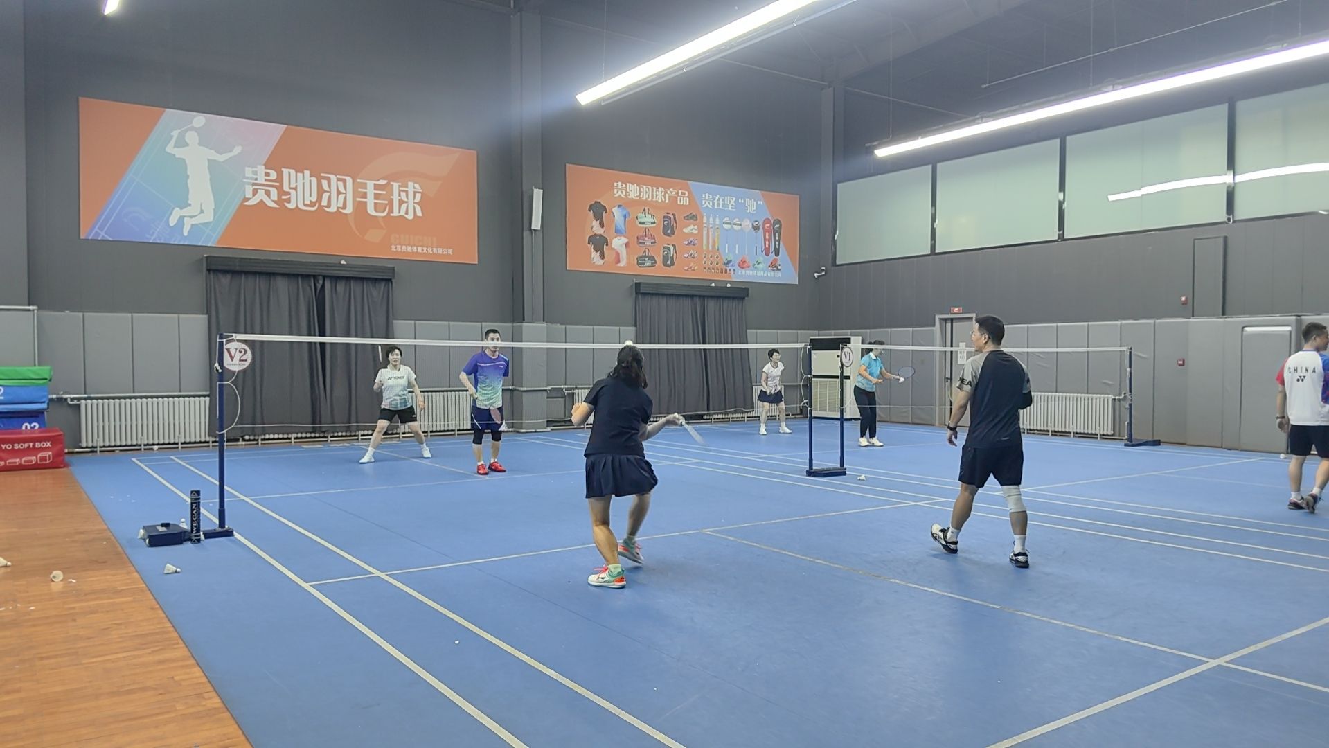 贵驰羽毛球馆(朝阳店)
