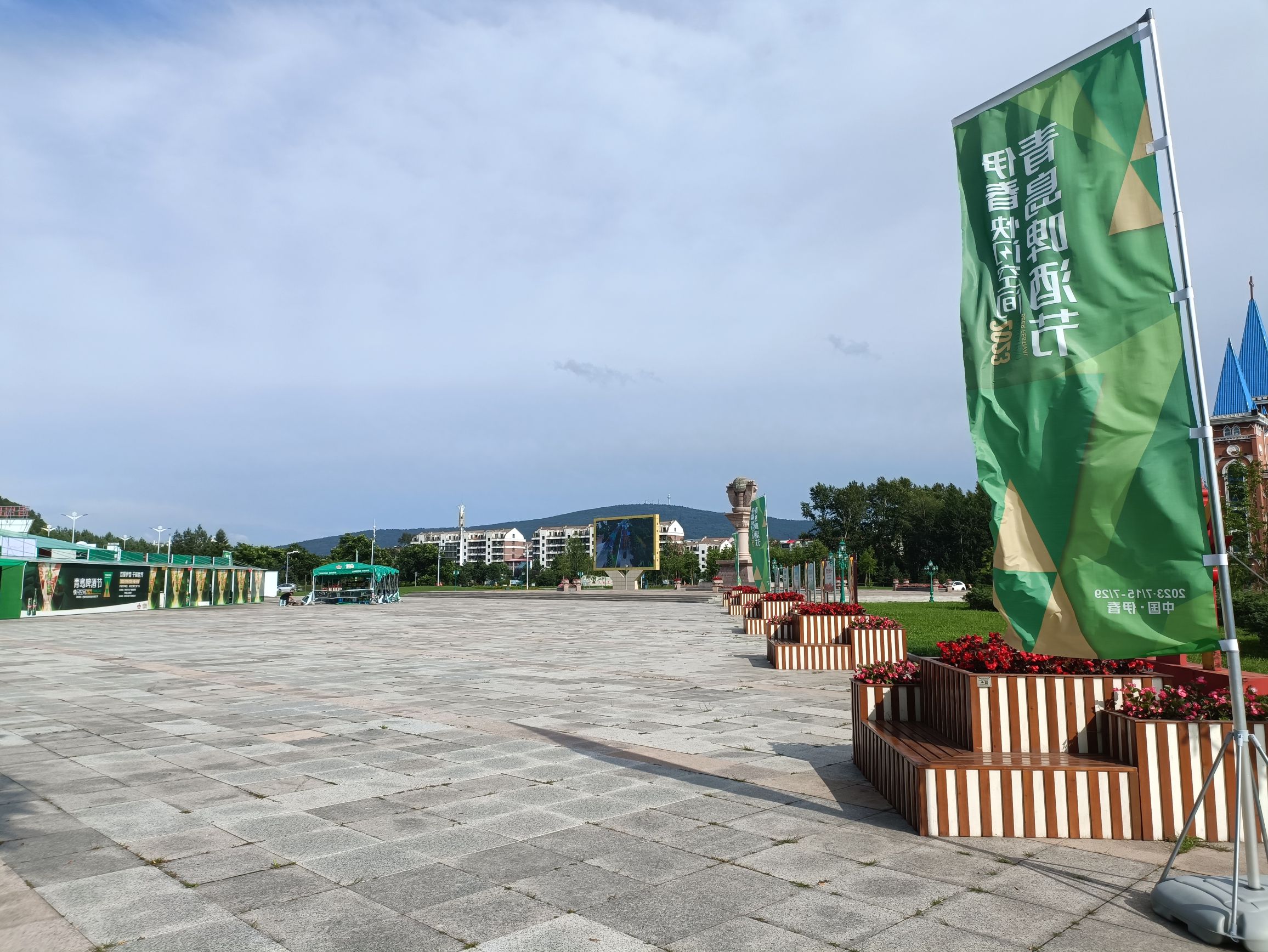 比罗比詹广场旅行图片 1