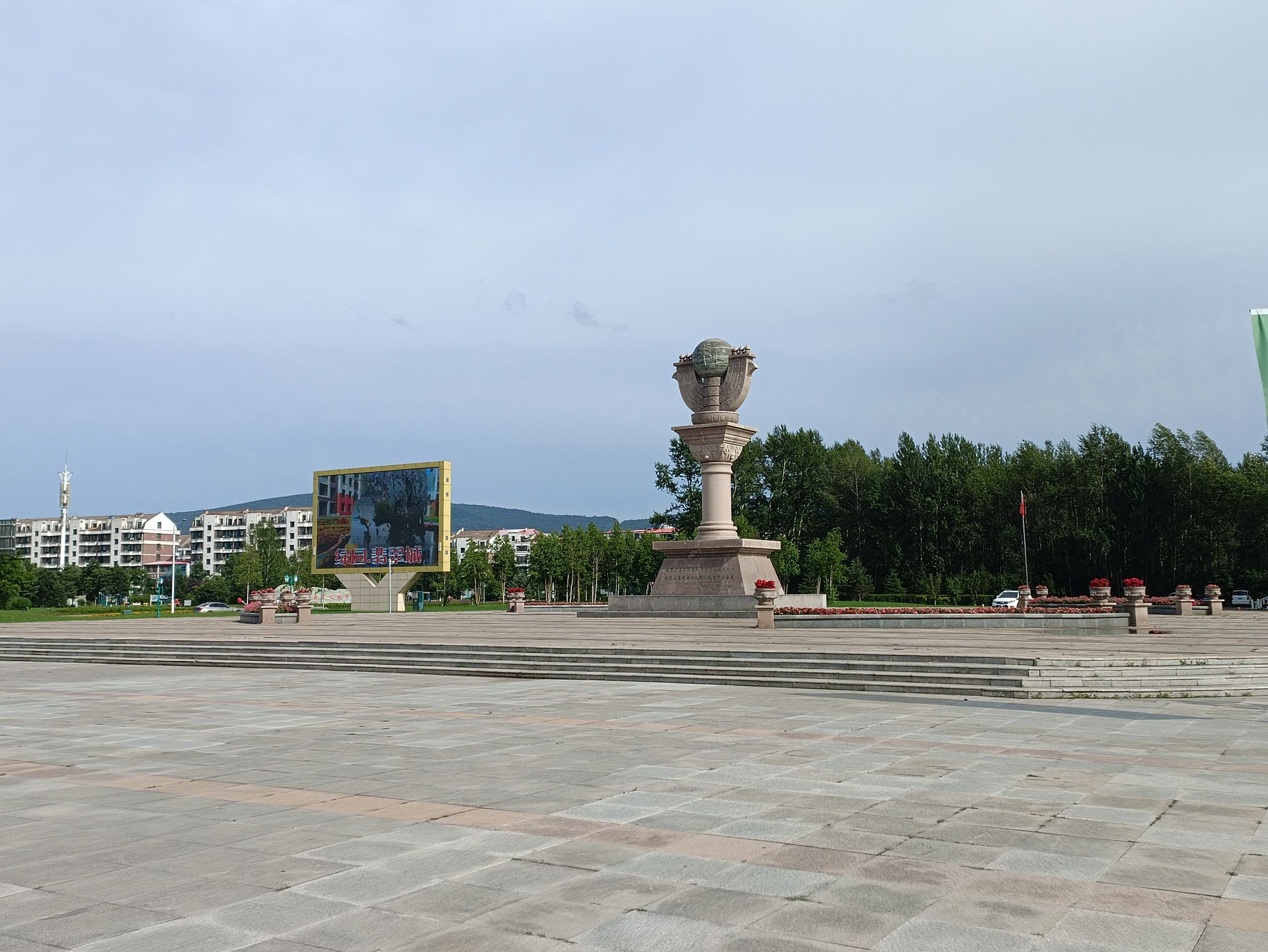 比罗比詹广场旅行图片 2