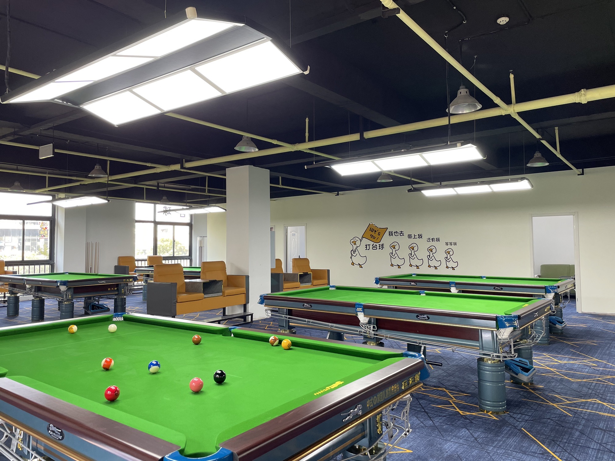 场地封面-凯瑞台球俱乐部