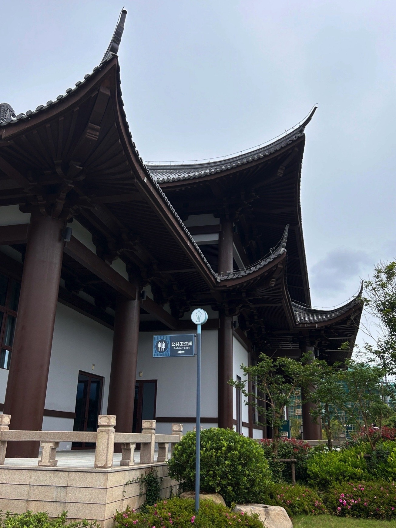 龙泉宝剑小镇旅行图片 1