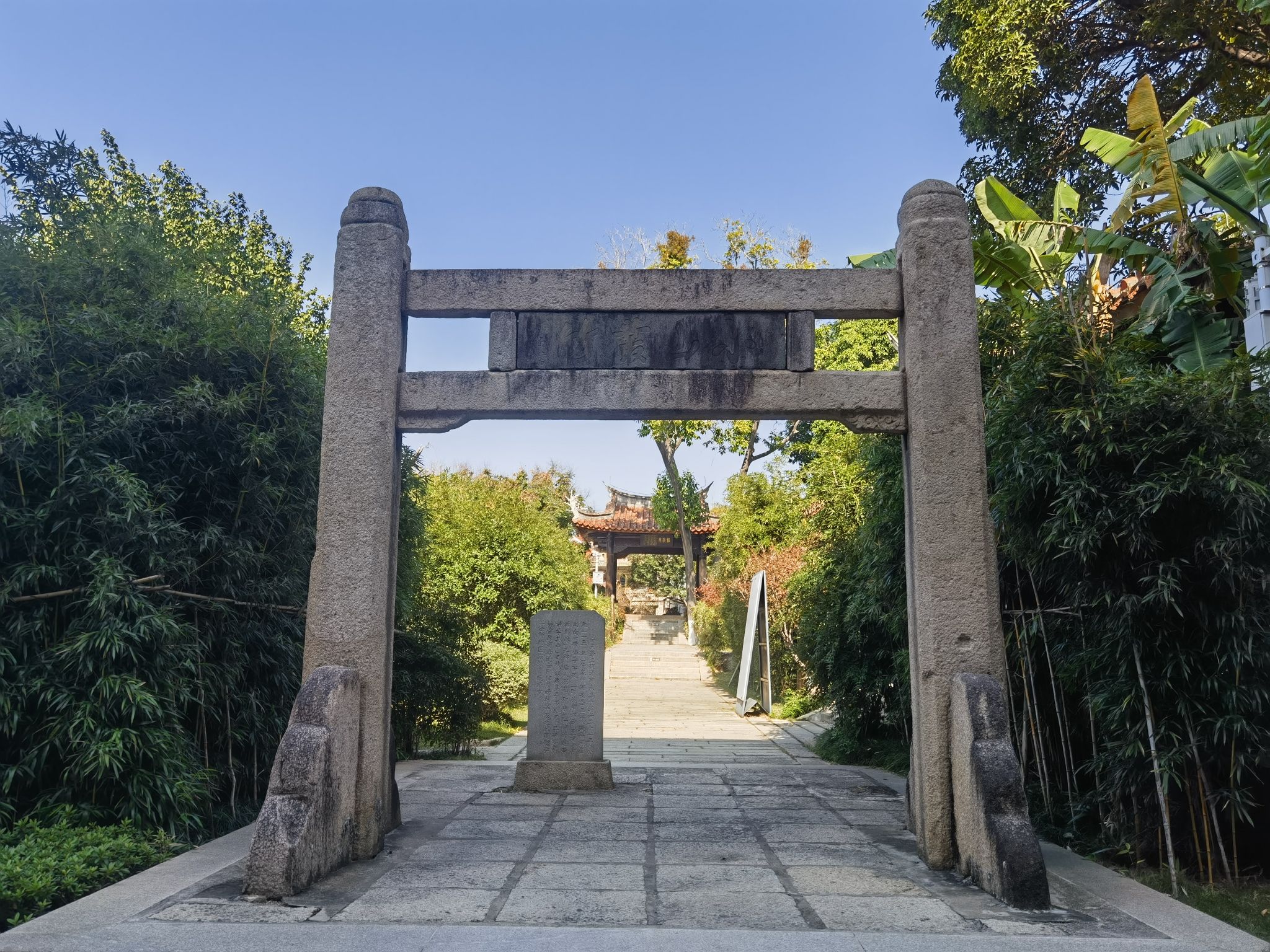 晚晴室旅行图片 3
