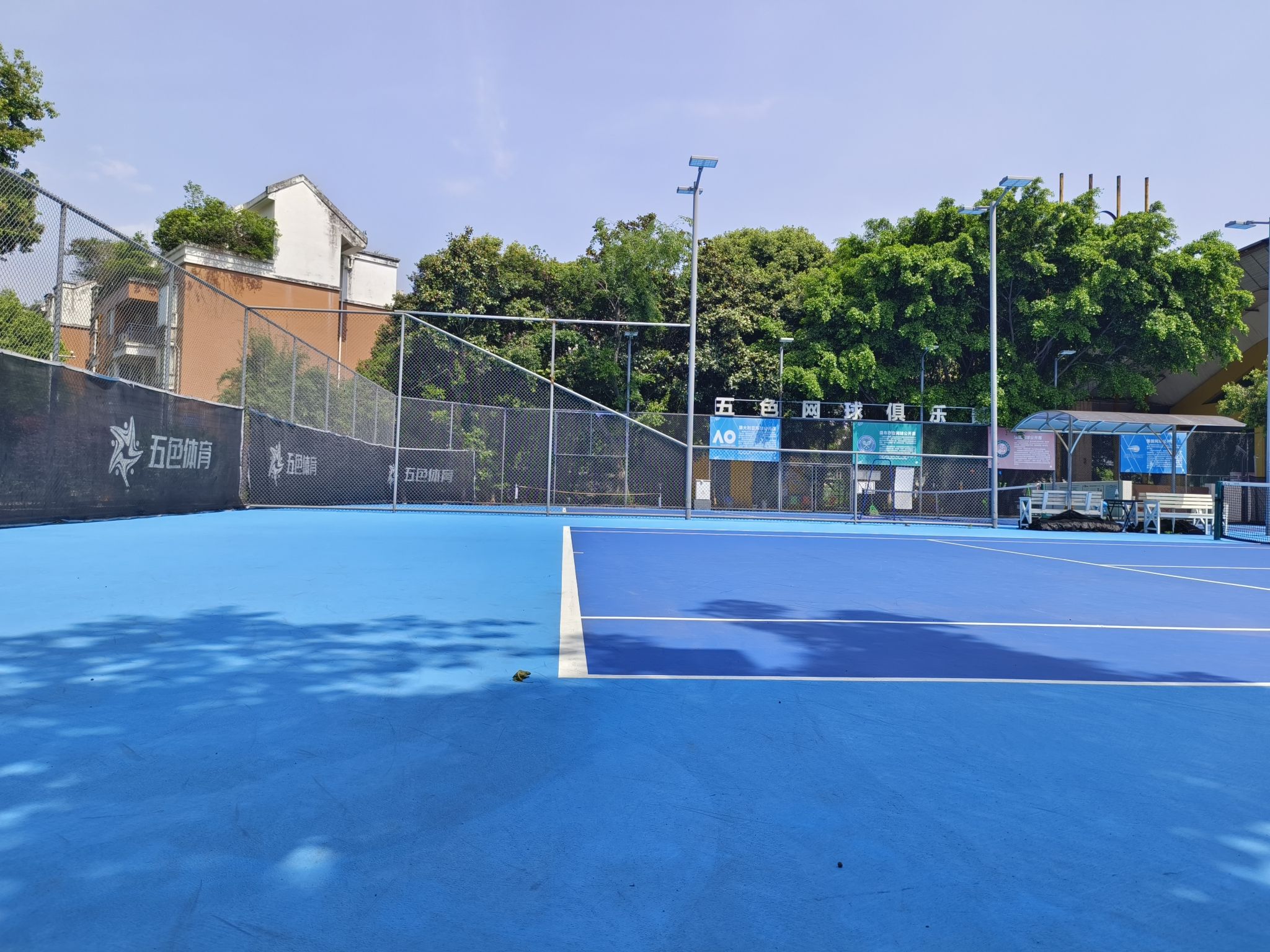 场地封面-五色网球俱乐部