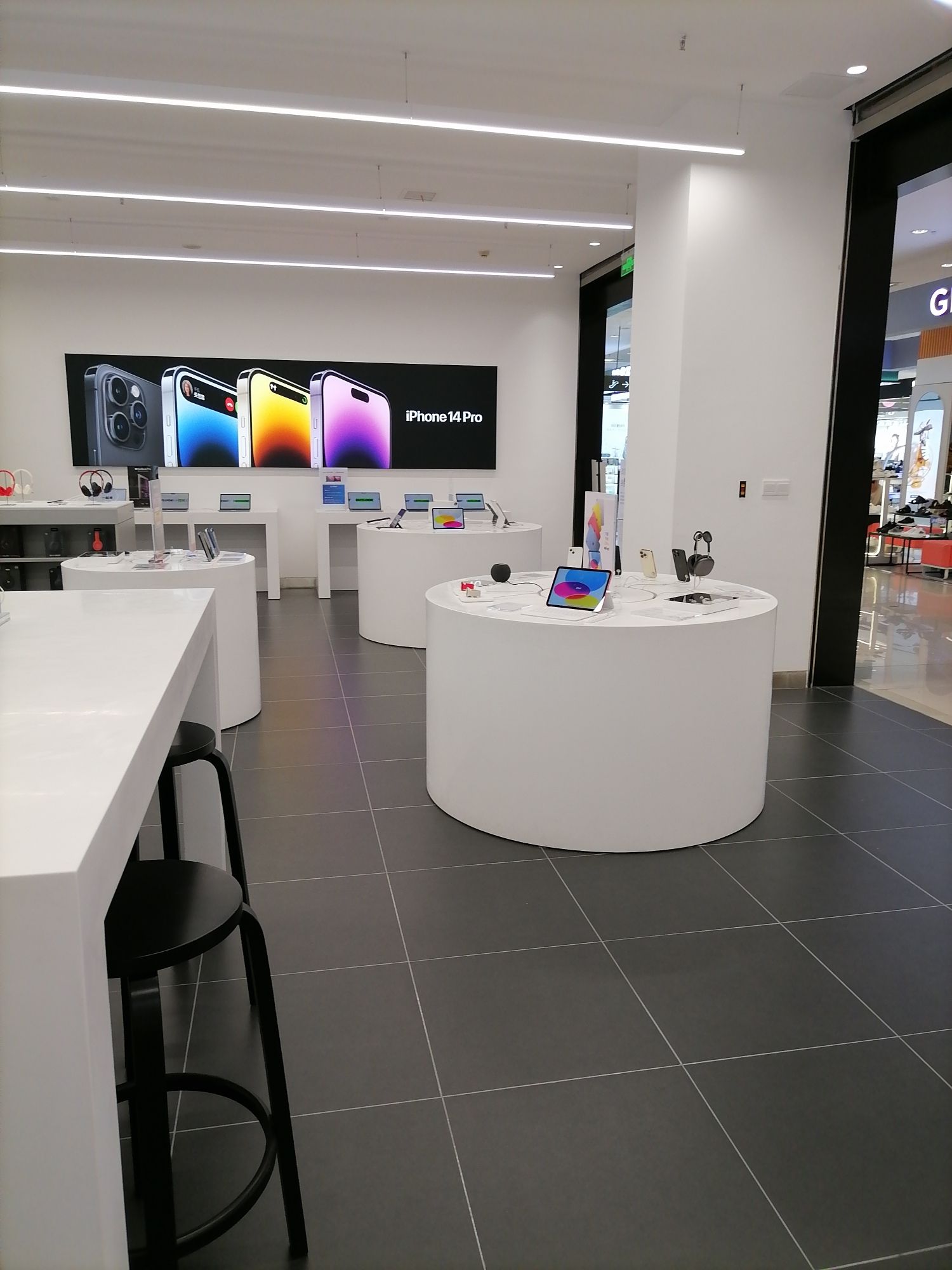 Apple授权专营店(联盛购物广场店)