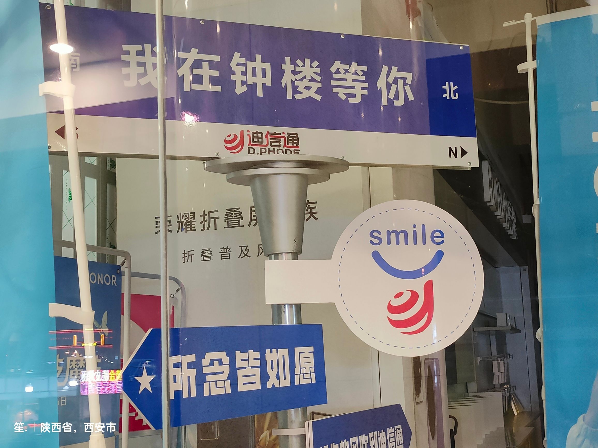 Apple授权专营店(老城根GPARK店)